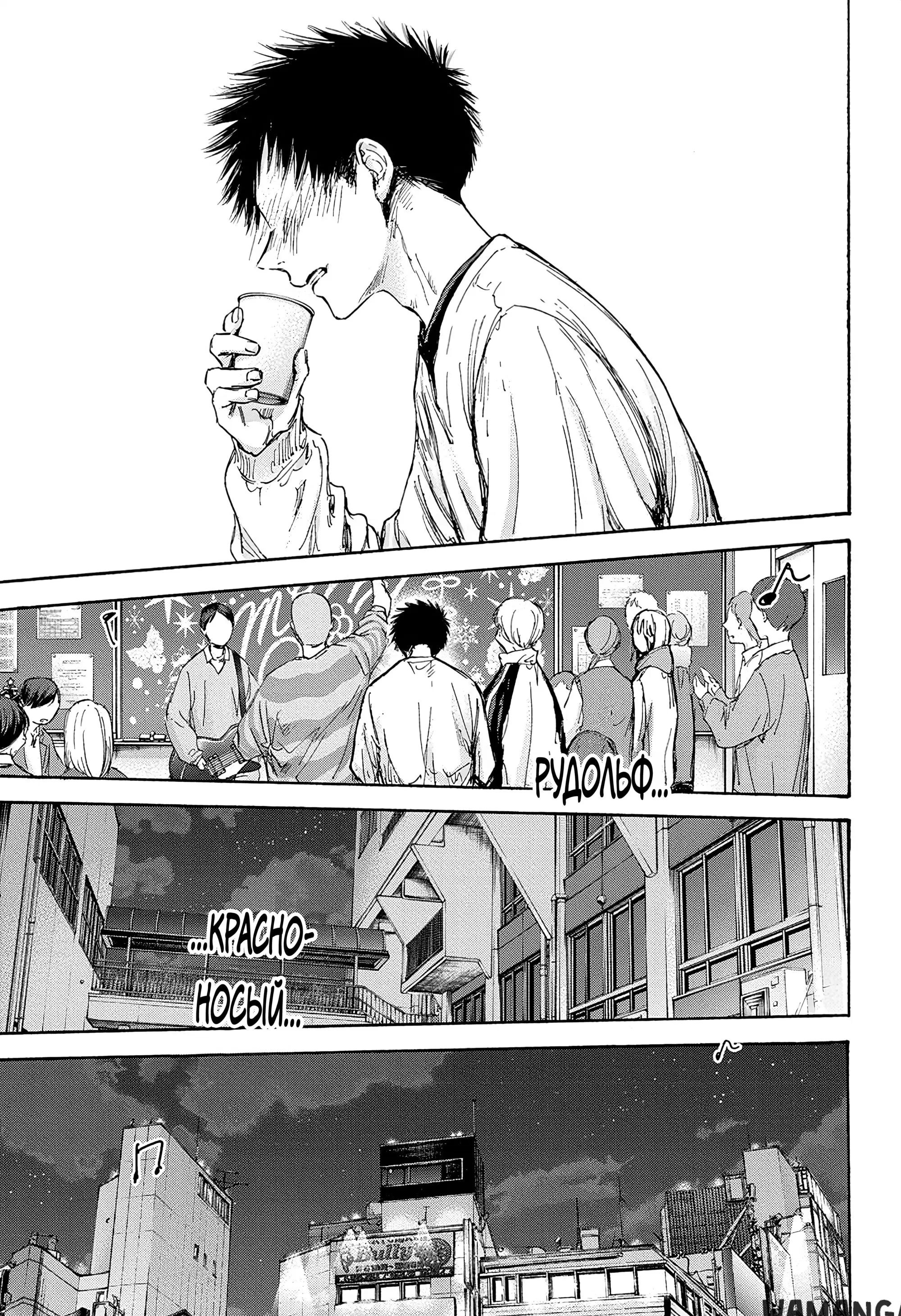 Page 10.000
