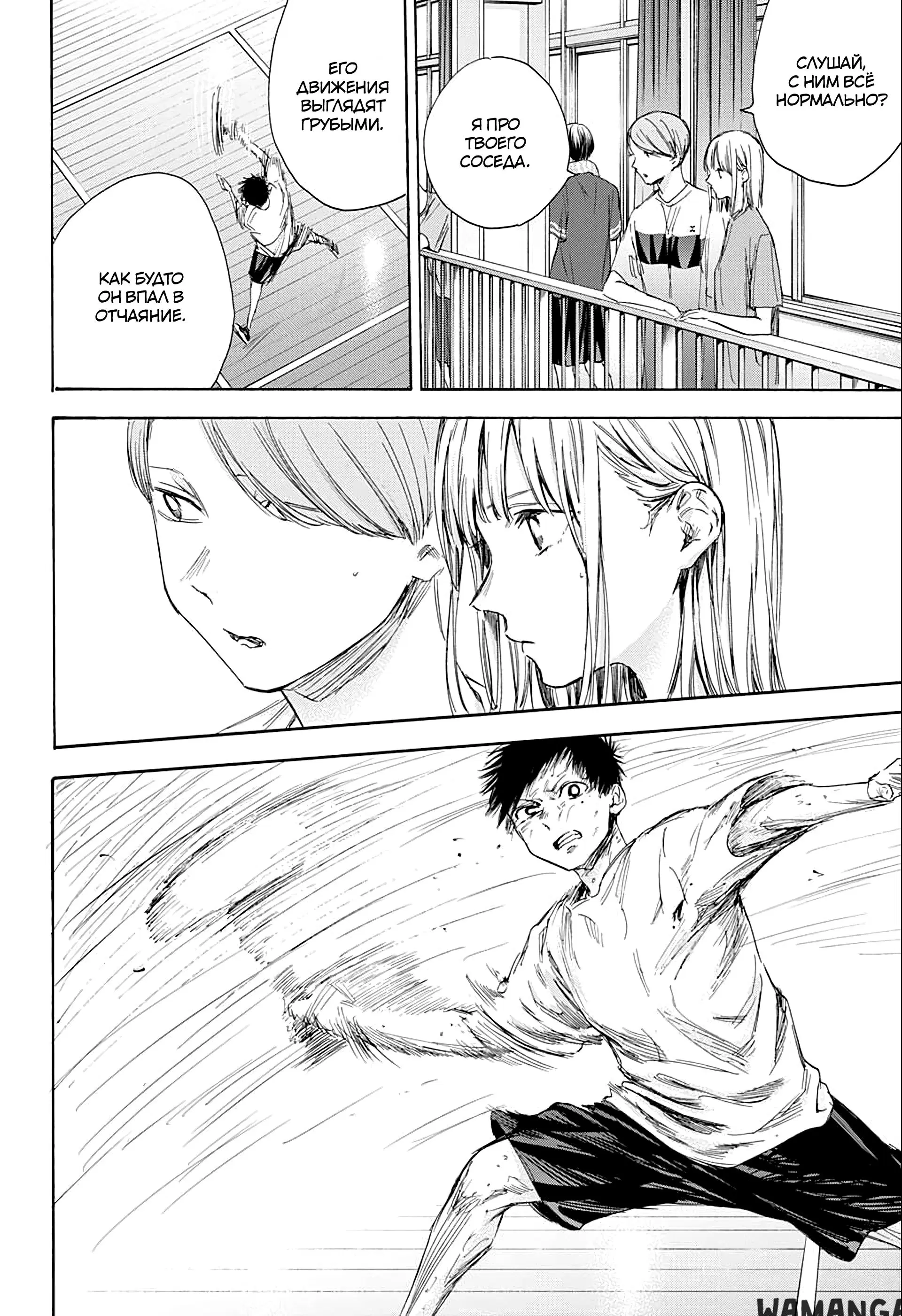 Page 10.000