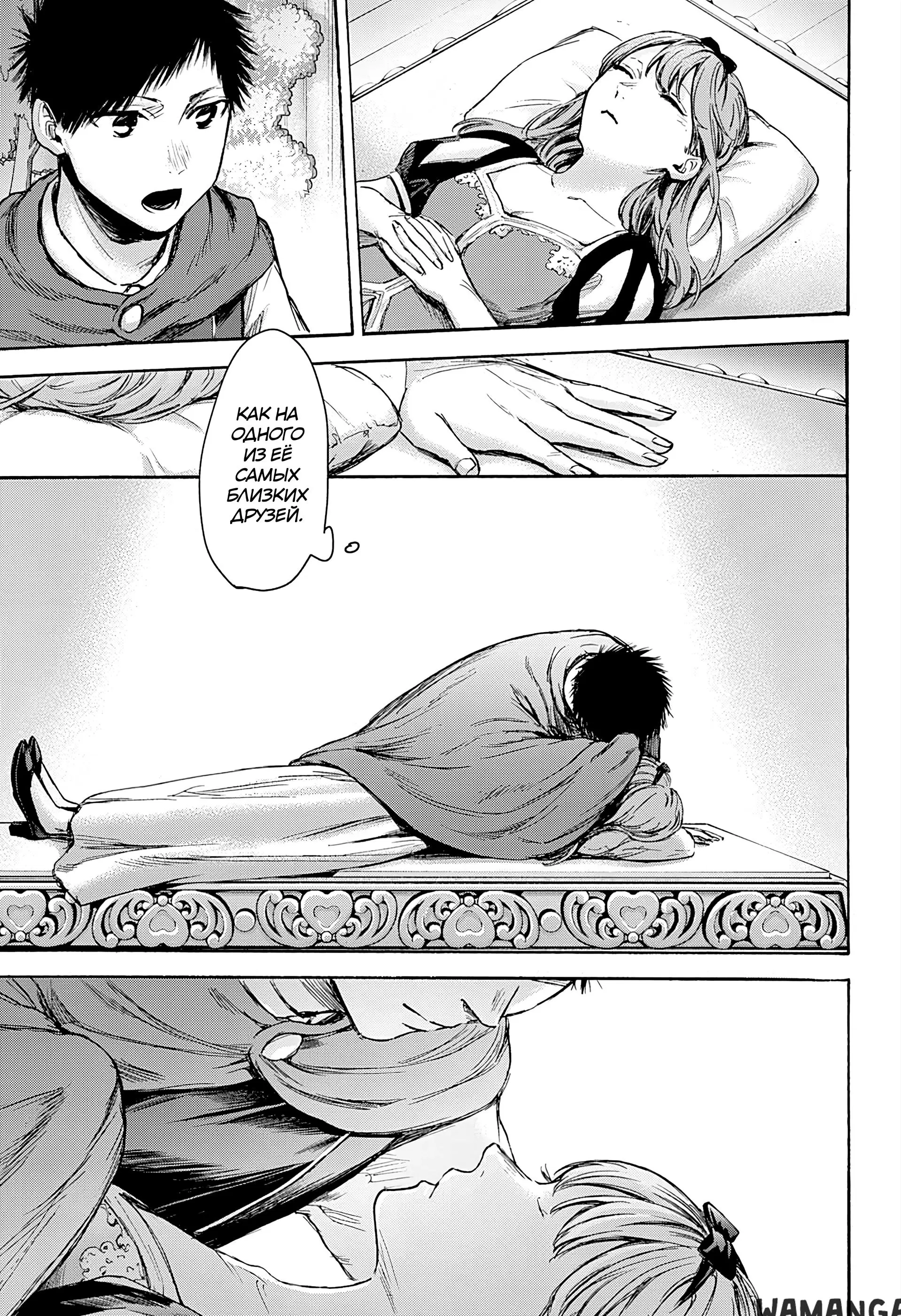 Page 10.000