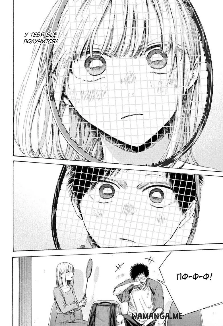 Page 10.000