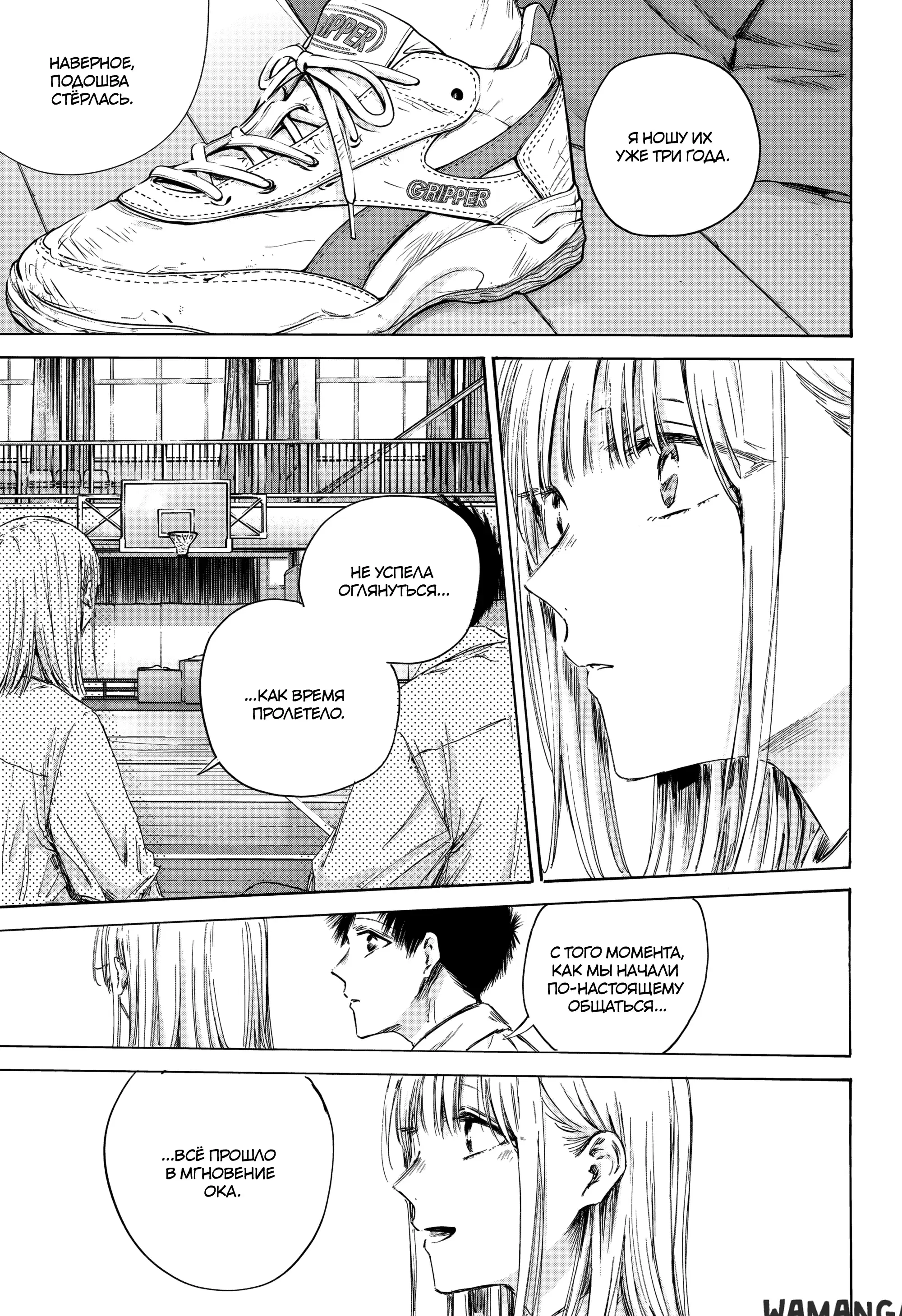Page 10.000