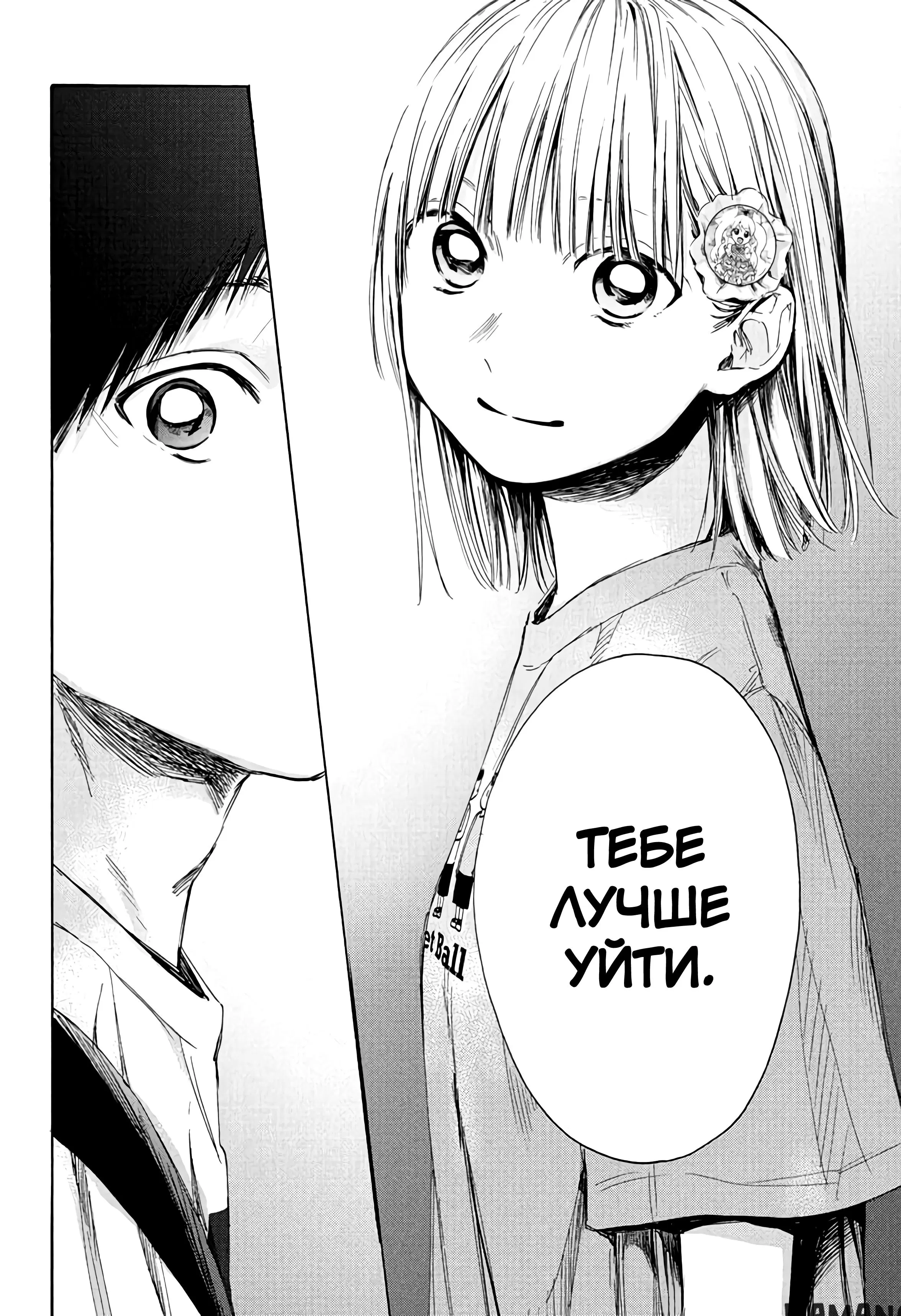 Page 11.000