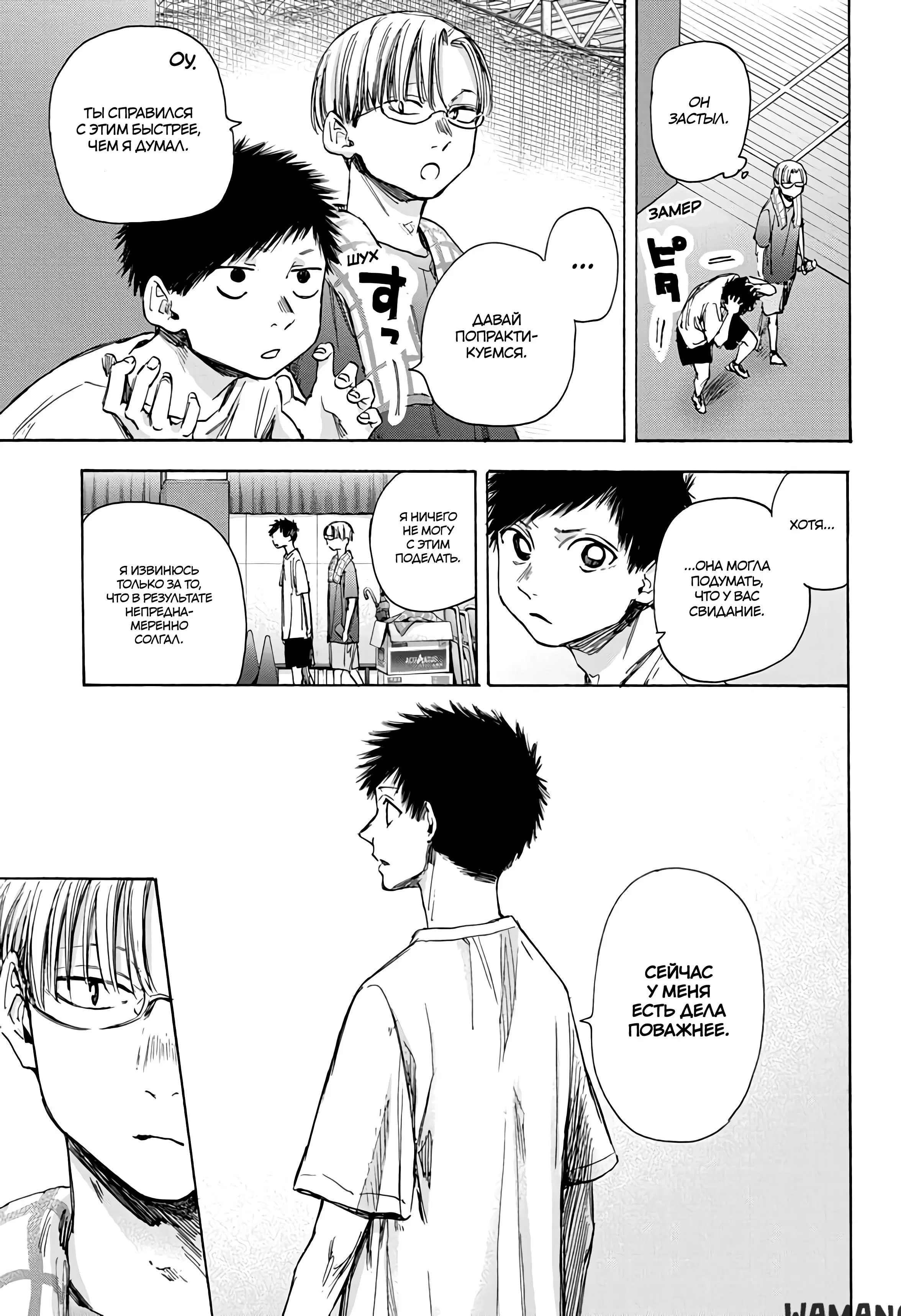 Page 11.000