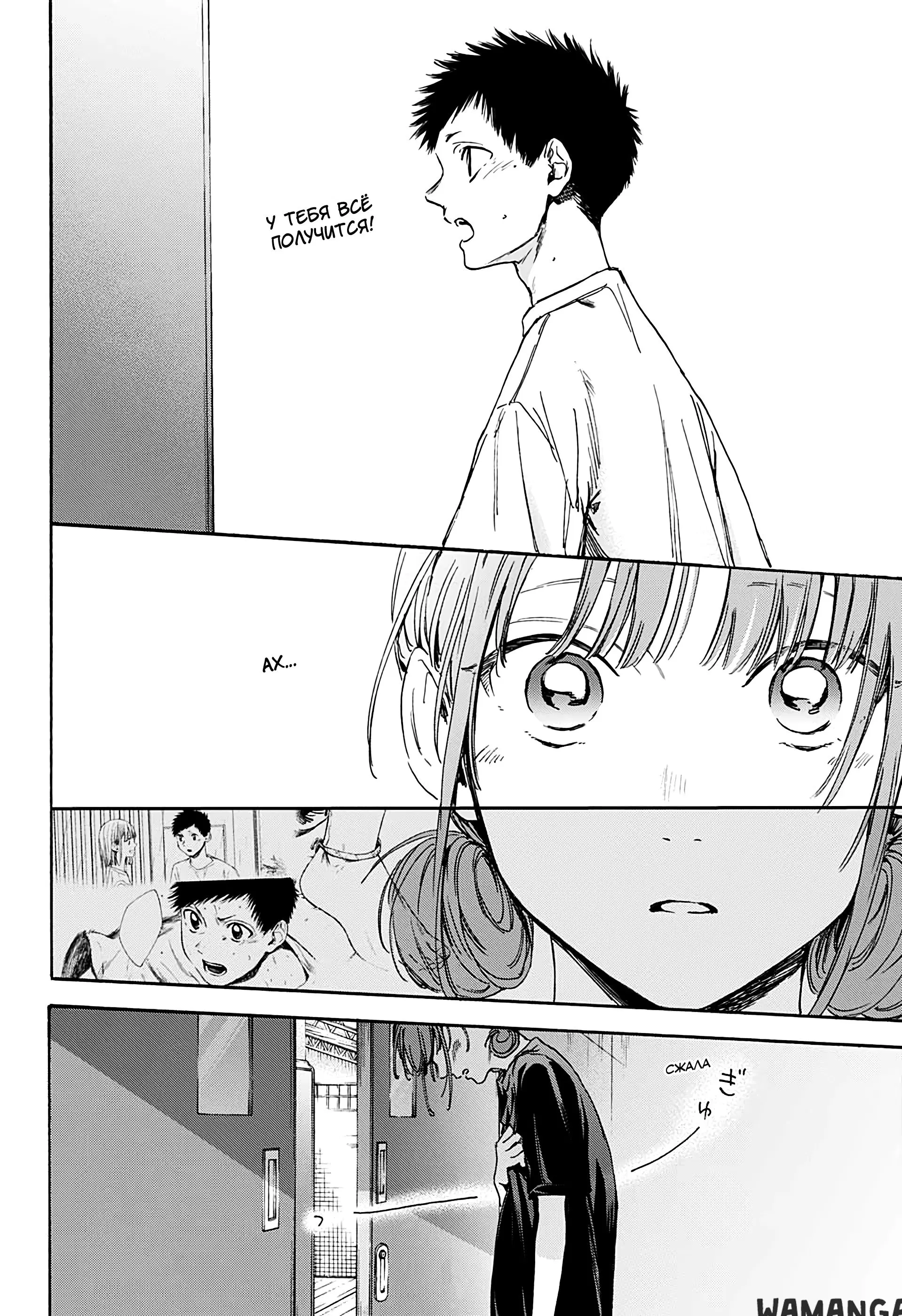 Page 11.000