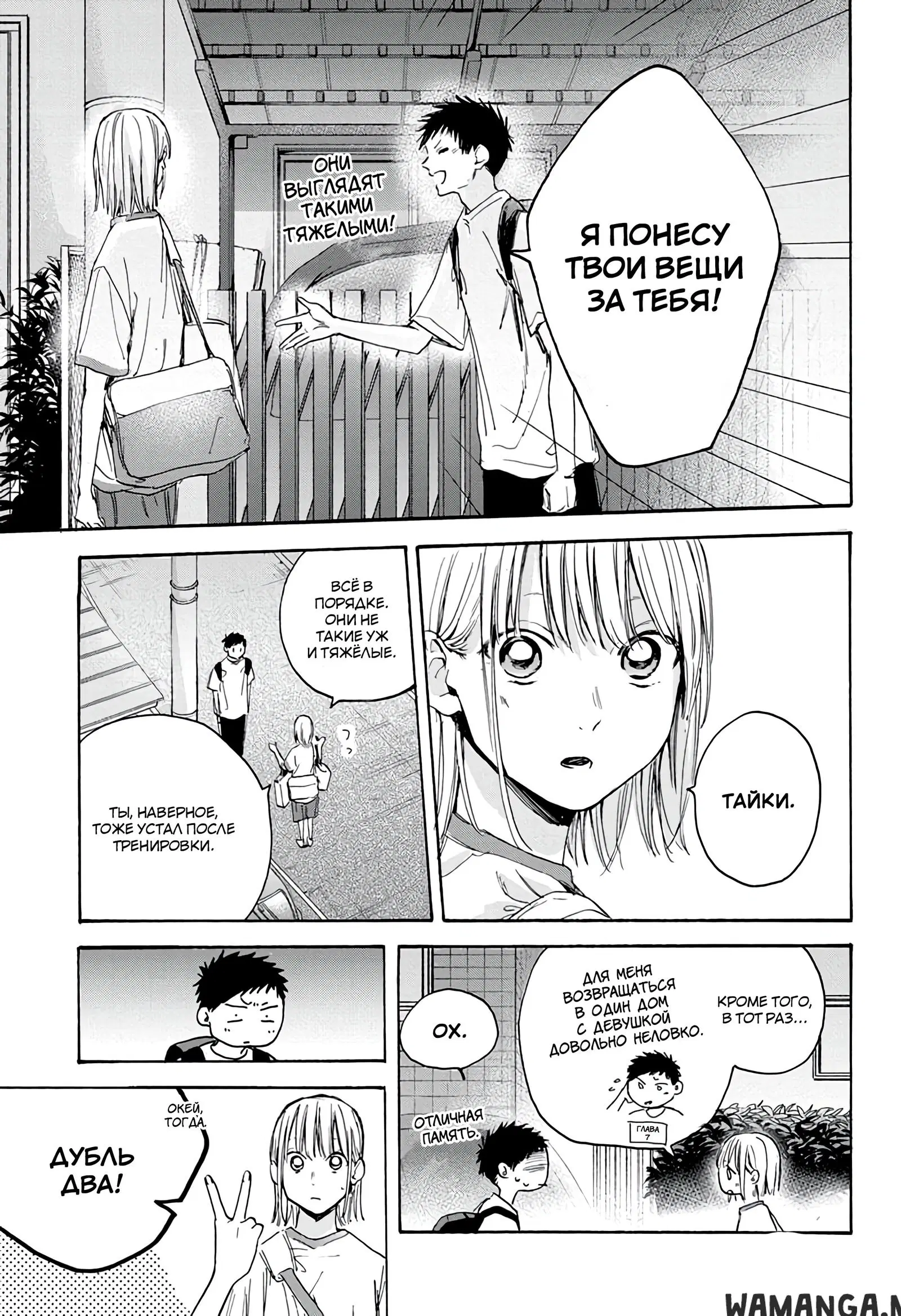 Page 11.000