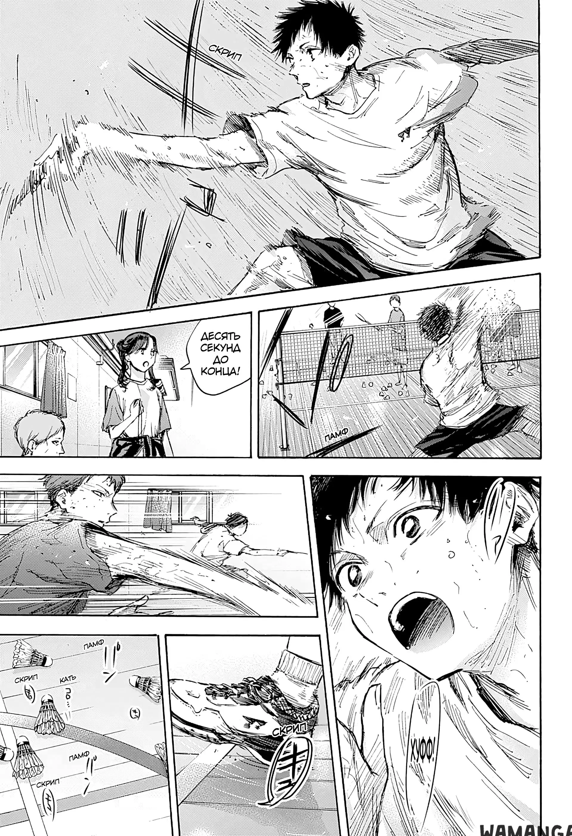 Page 11.000