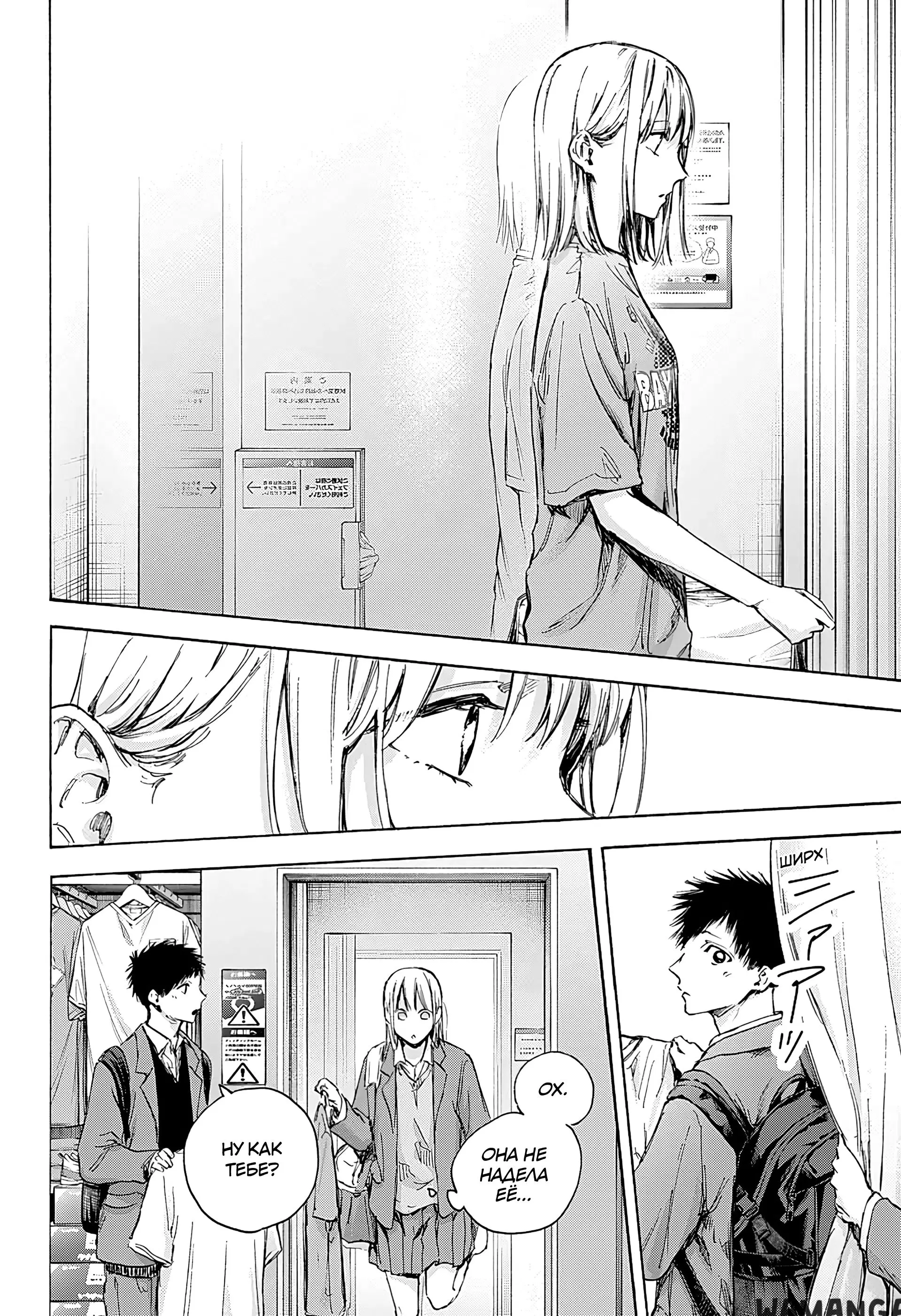 Page 11.000
