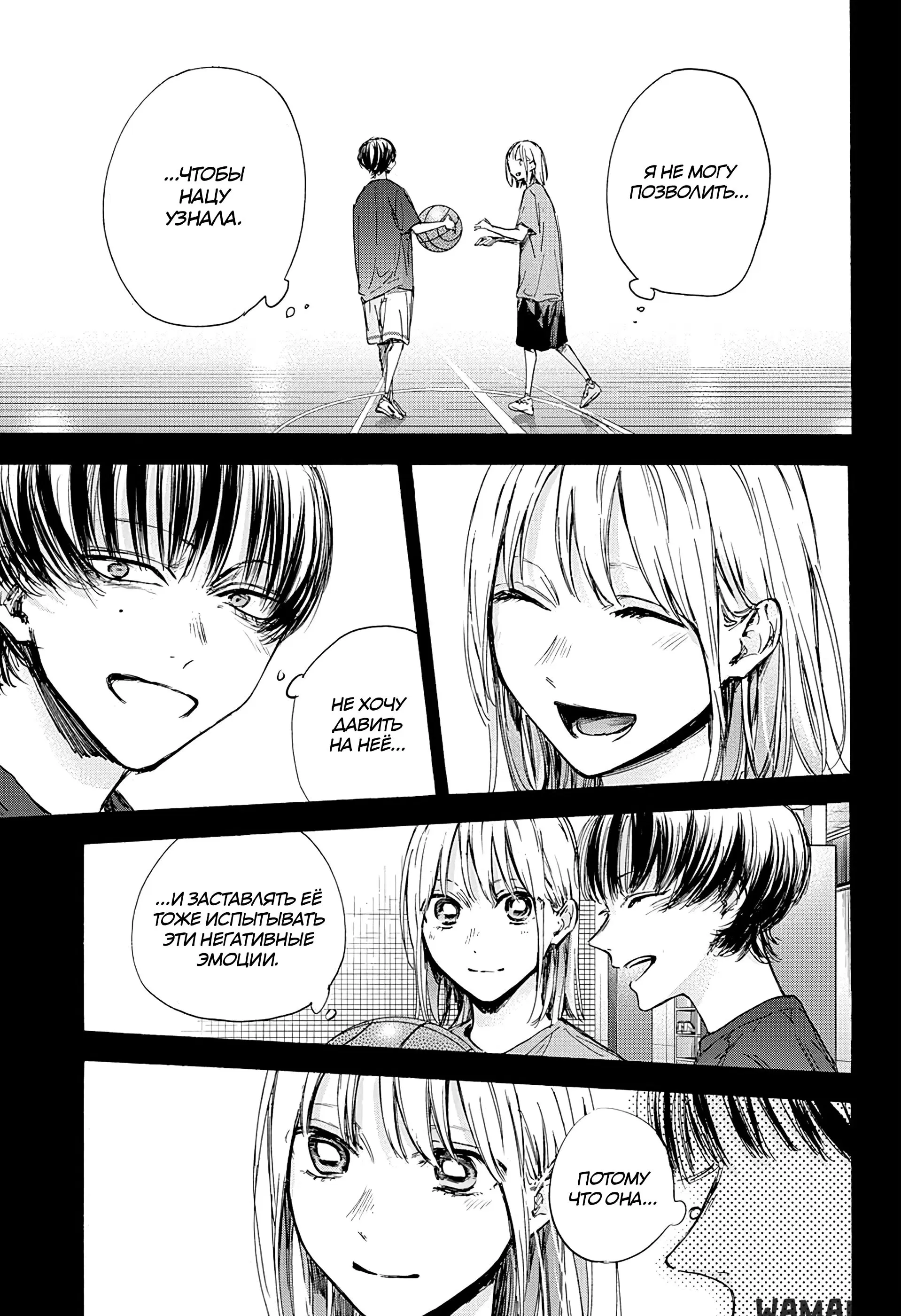 Page 11.000