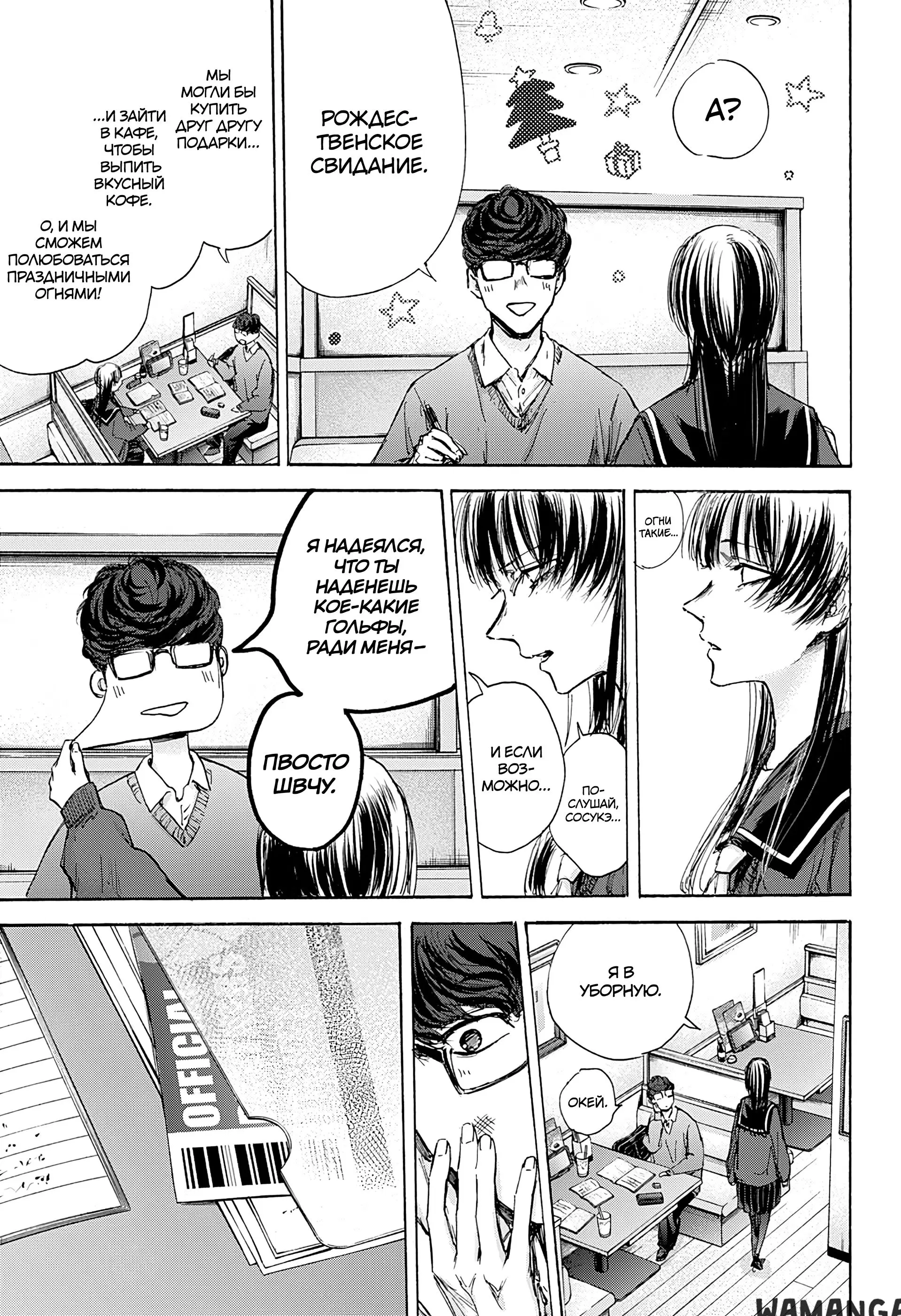 Page 11.000