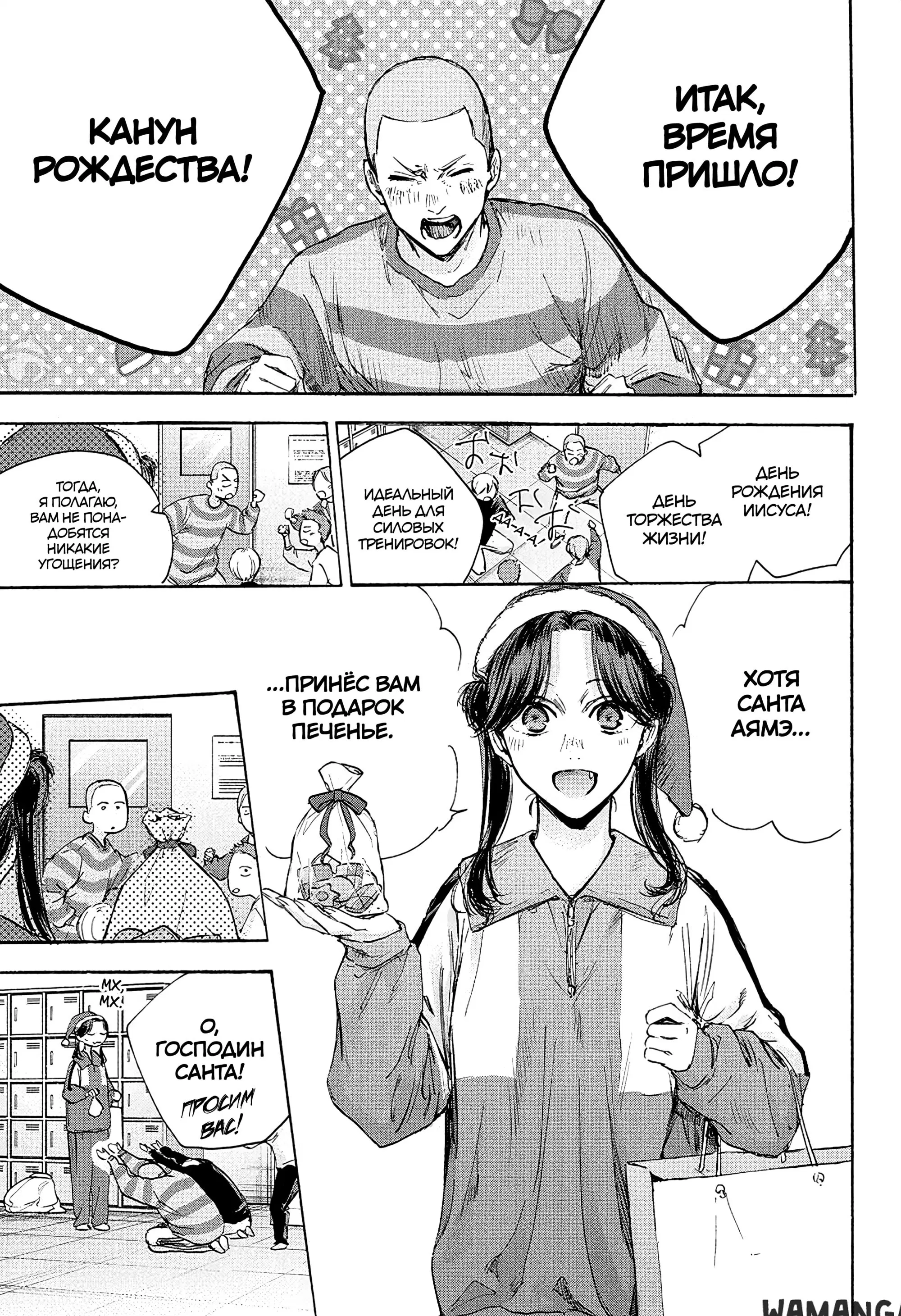 Page 11.000