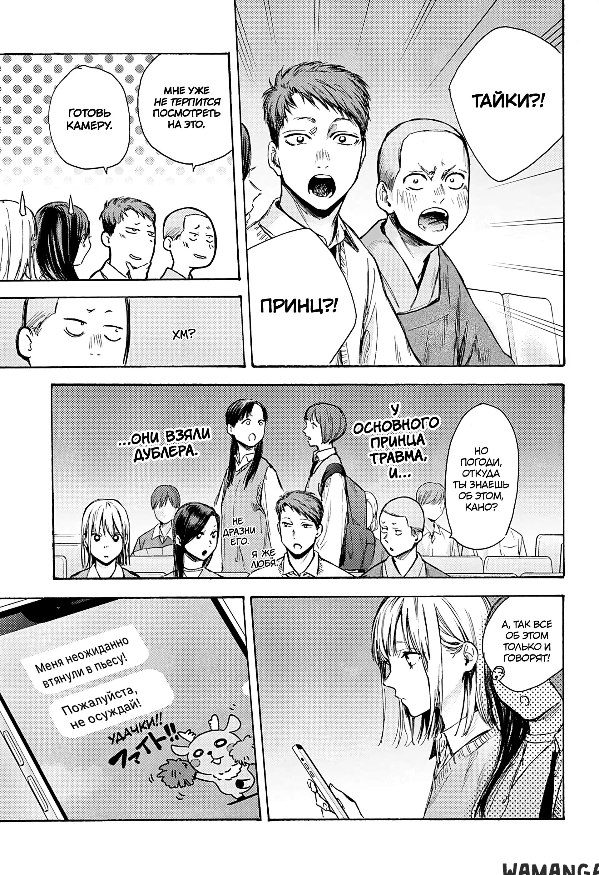 Page 11.000