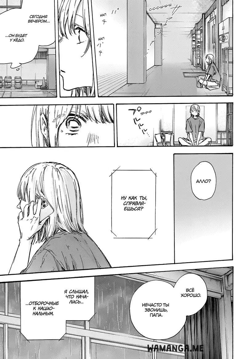 Page 11.000