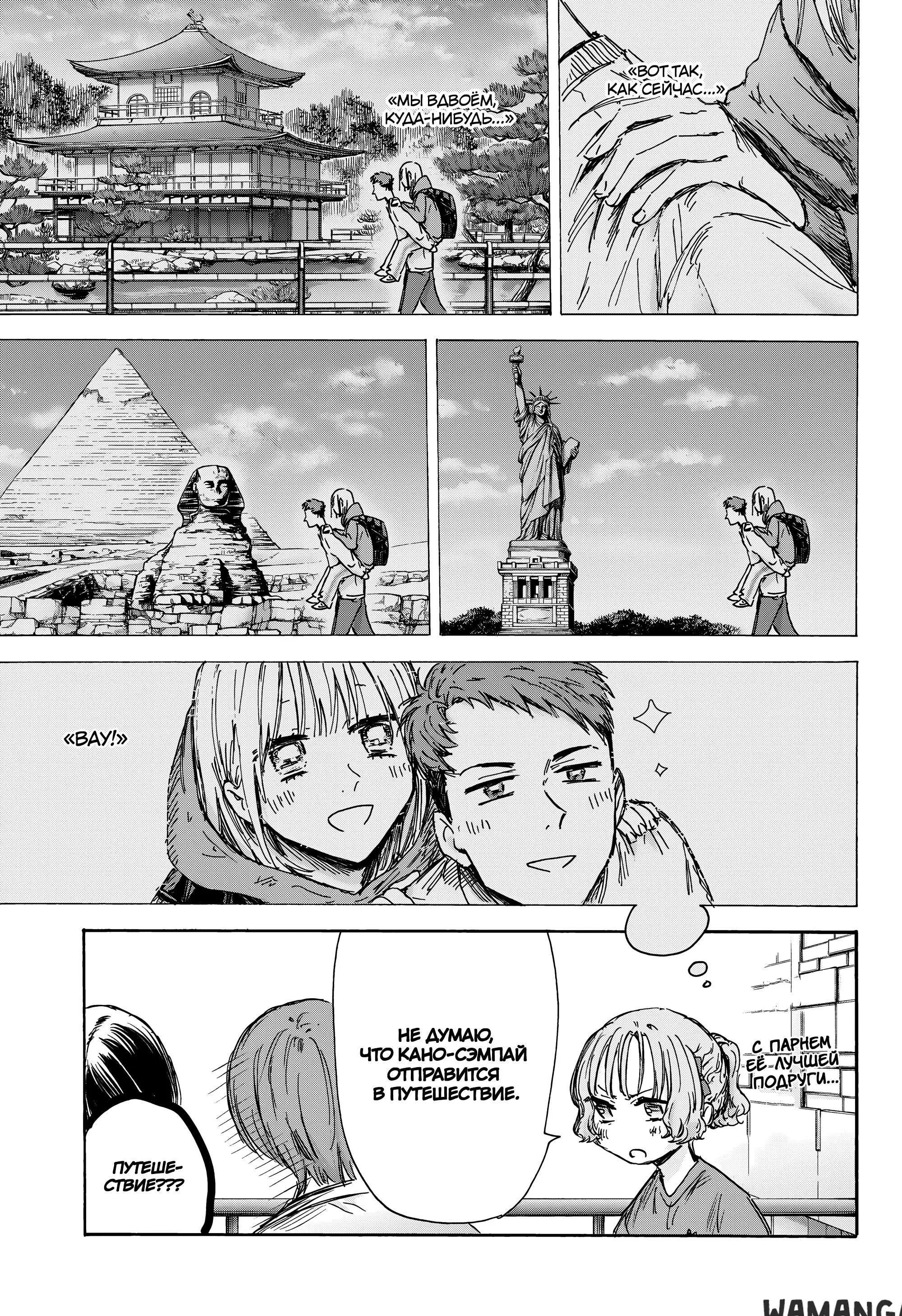 Page 11.000