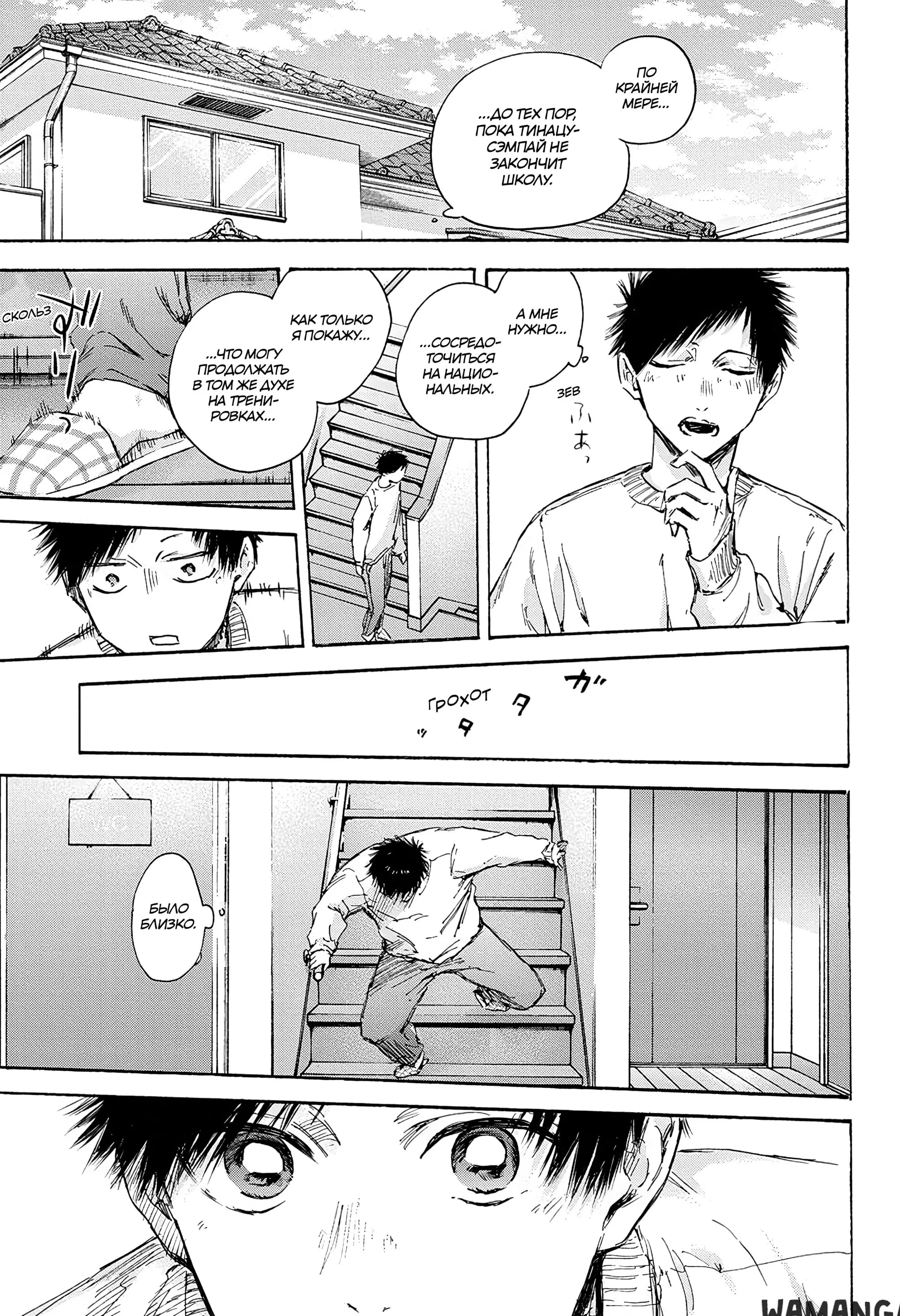 Page 11.000