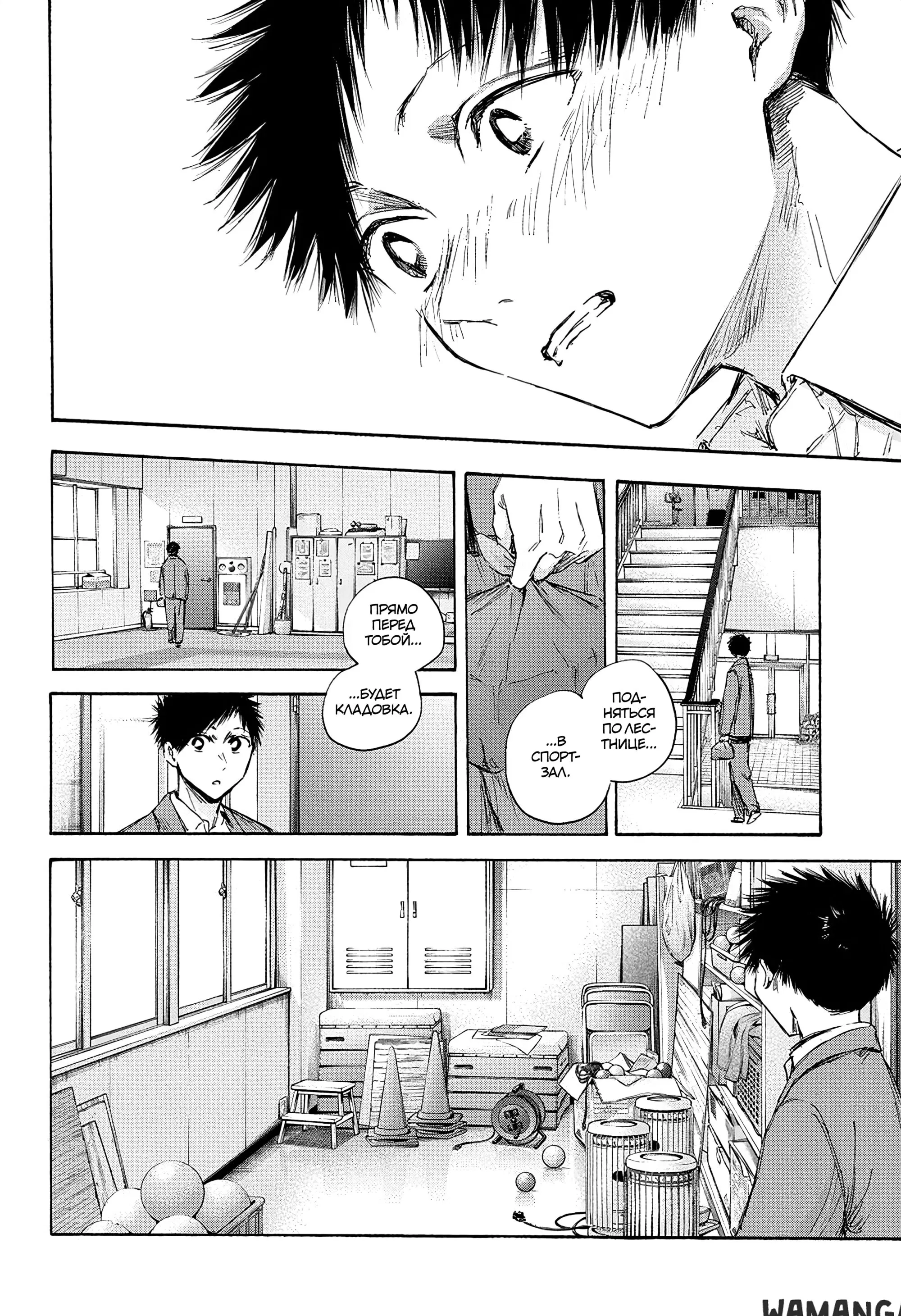 Page 11.000