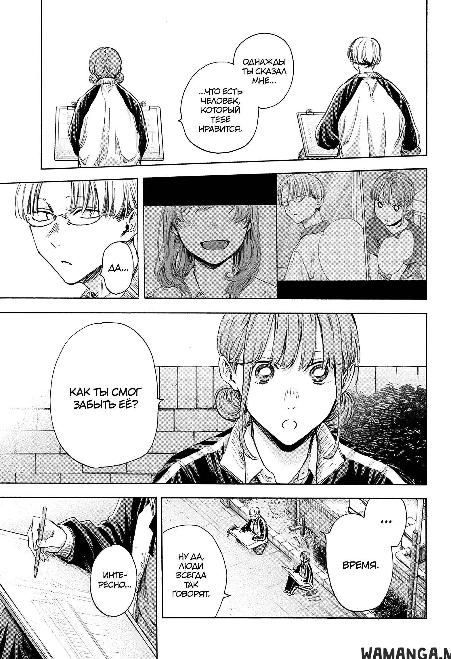 Page 11.000