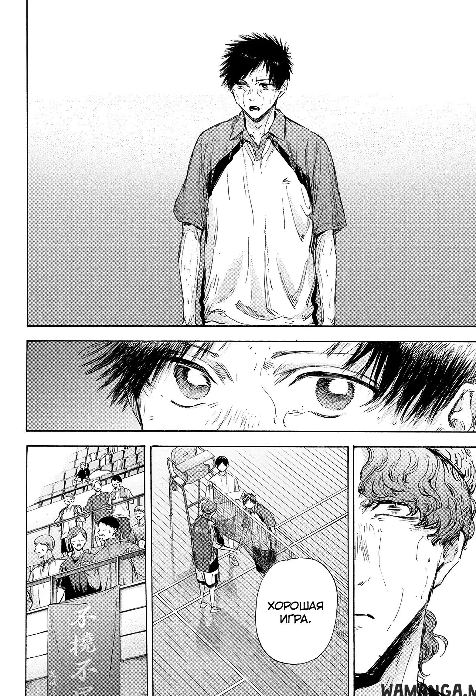 Page 11.000