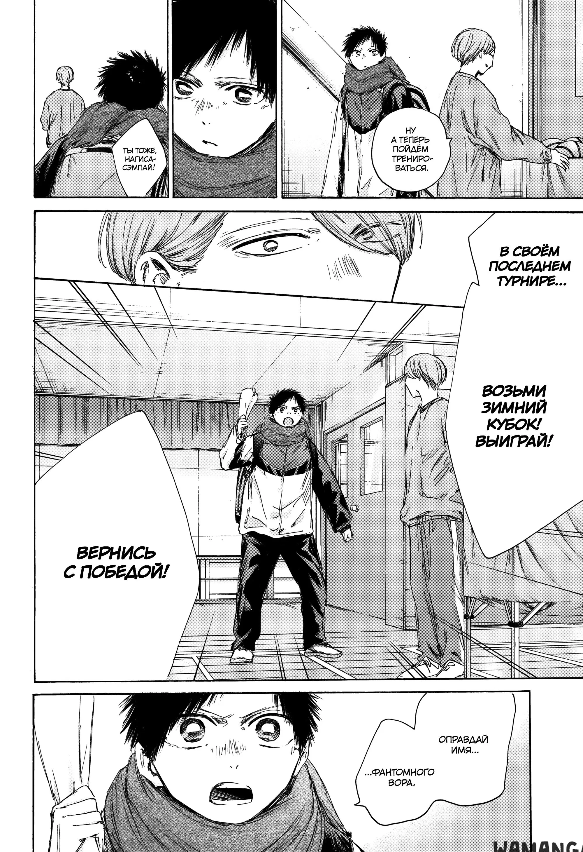 Page 11.000