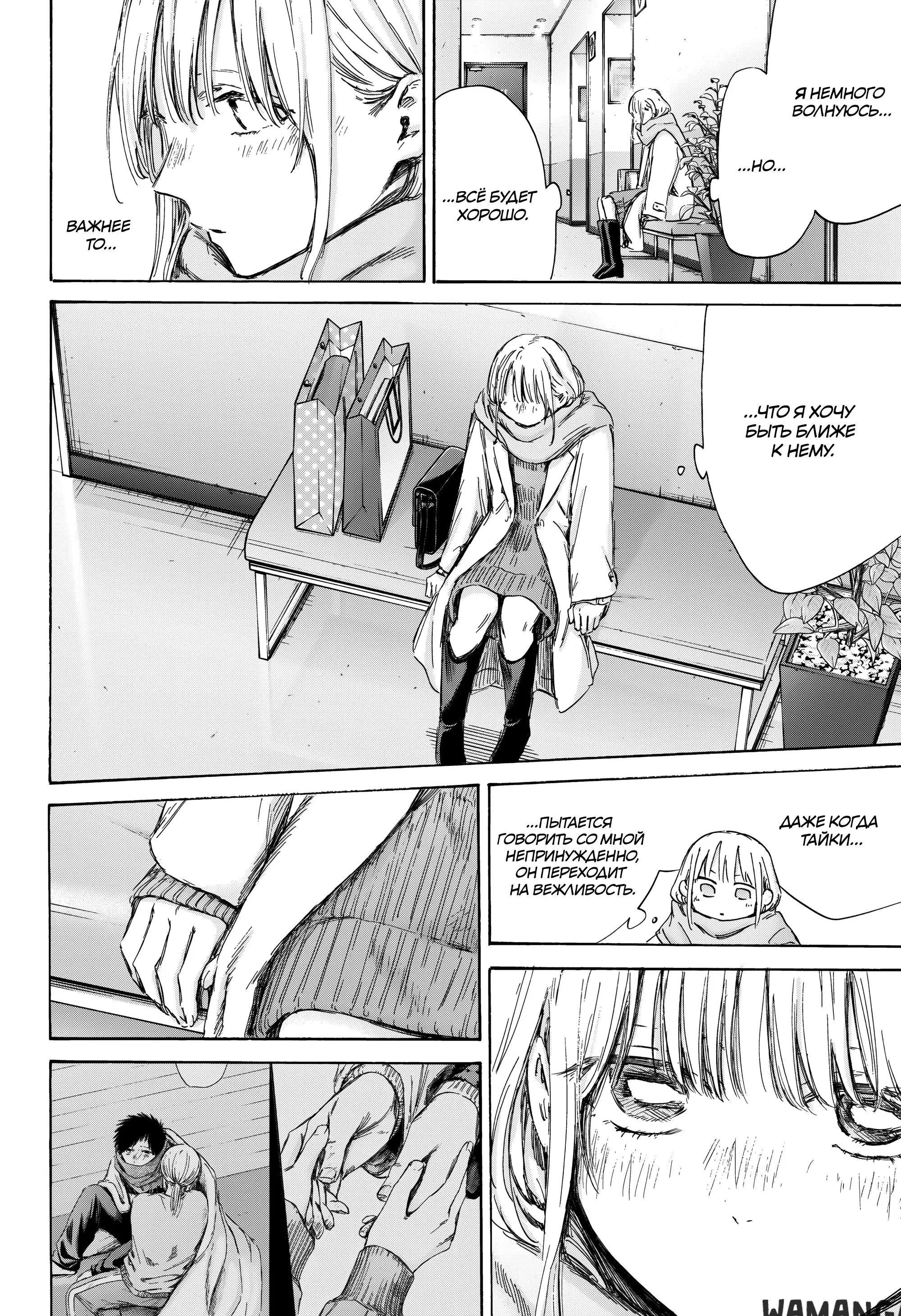 Page 11.000