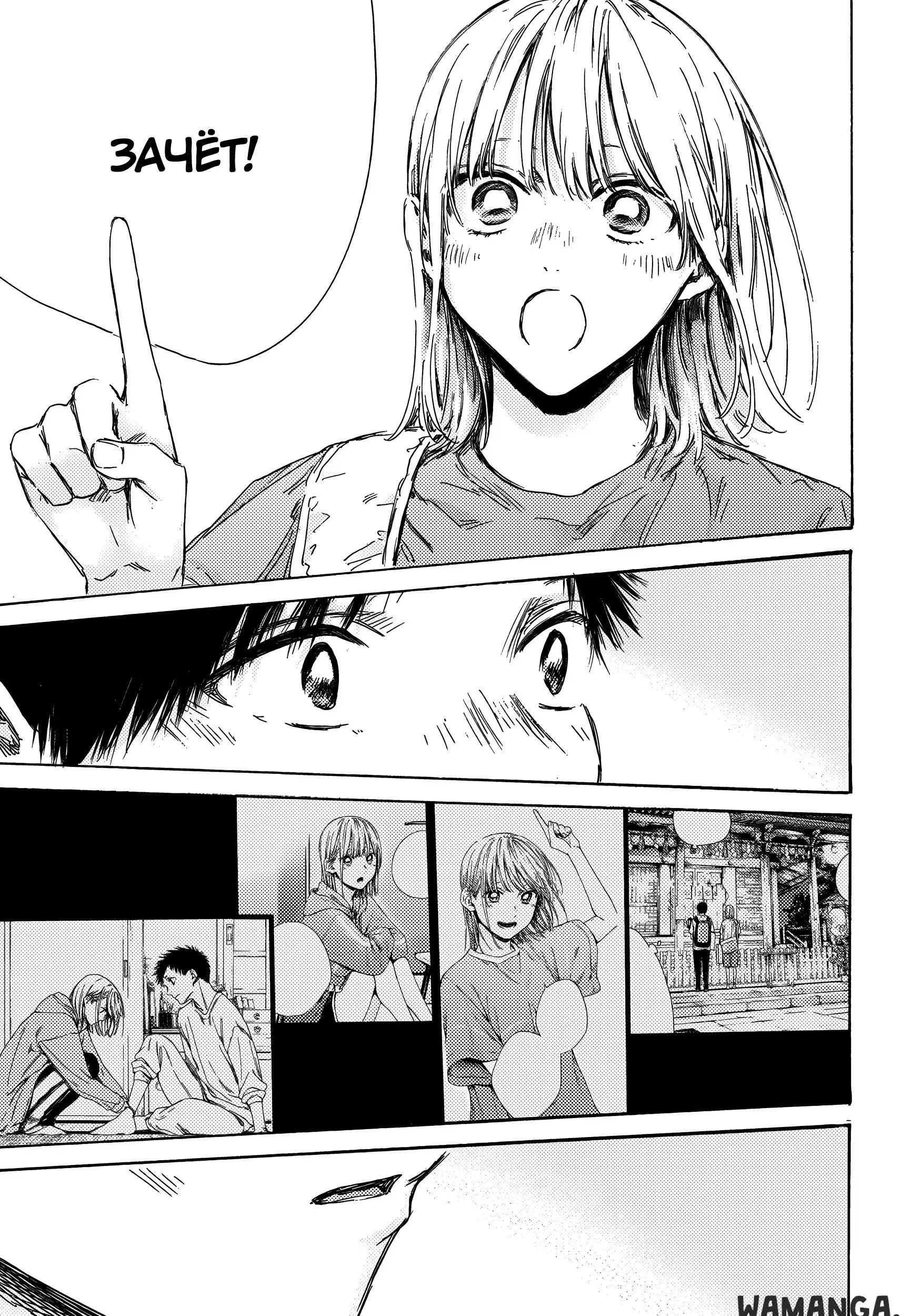 Page 11.000