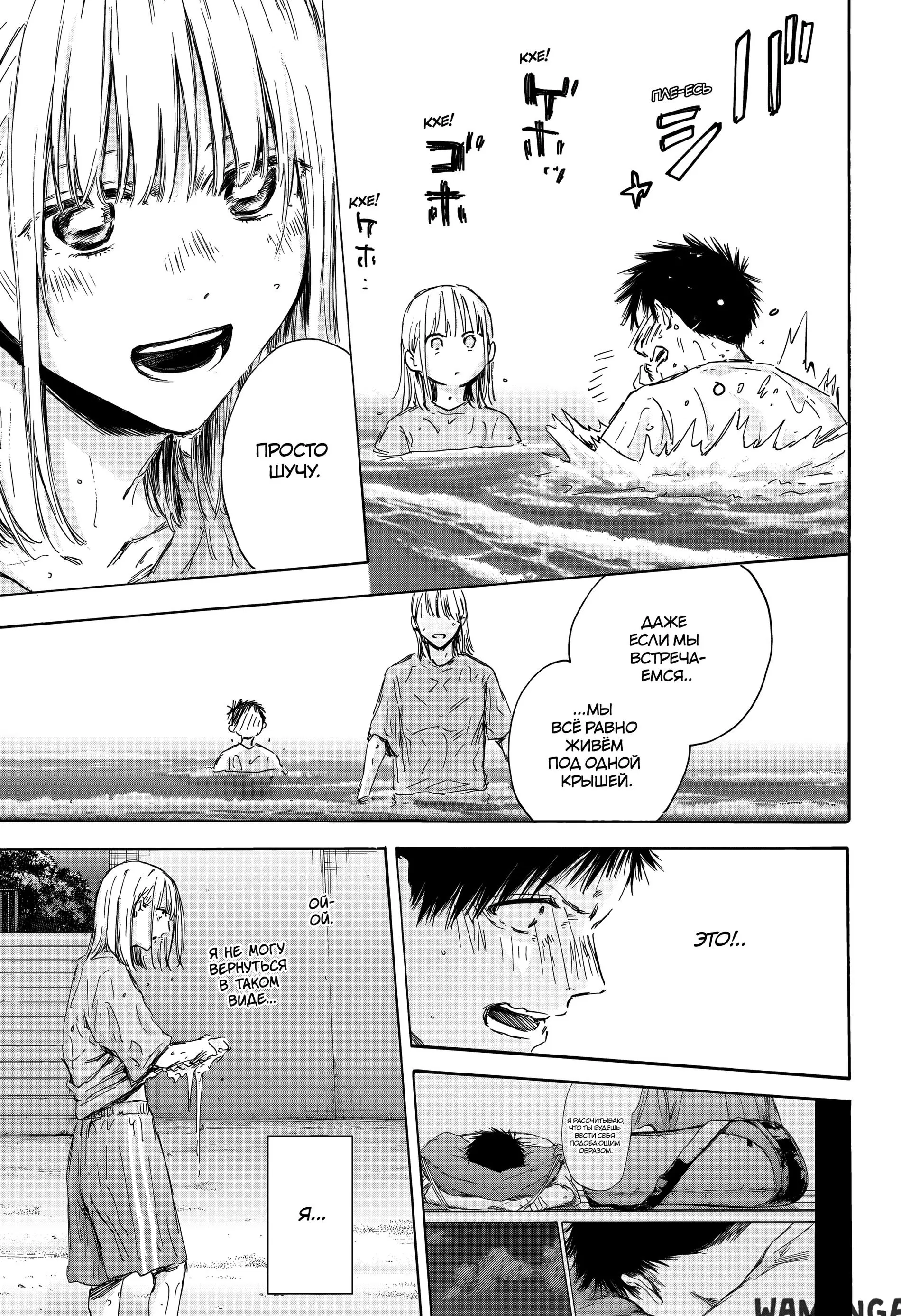 Page 11.000