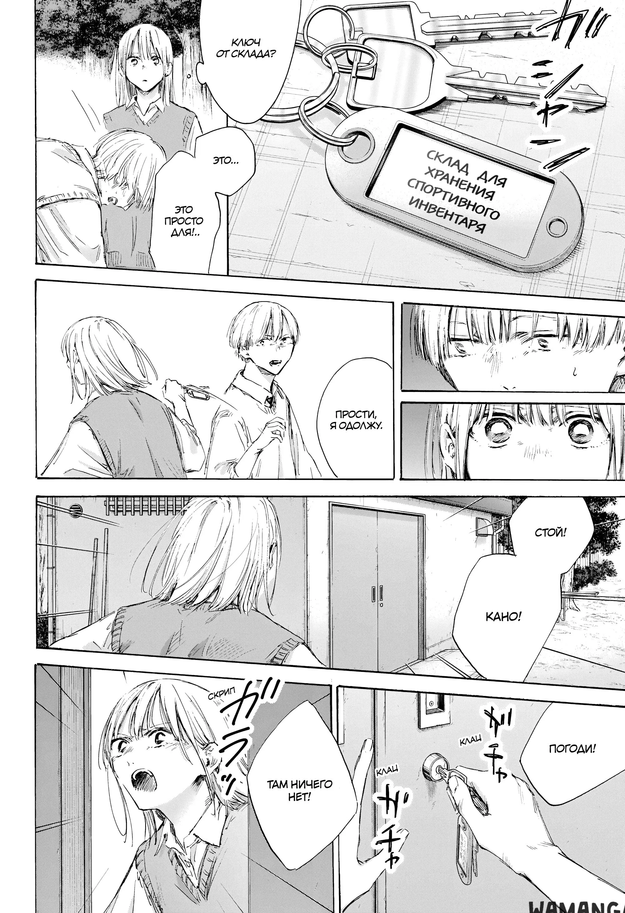 Page 11.000