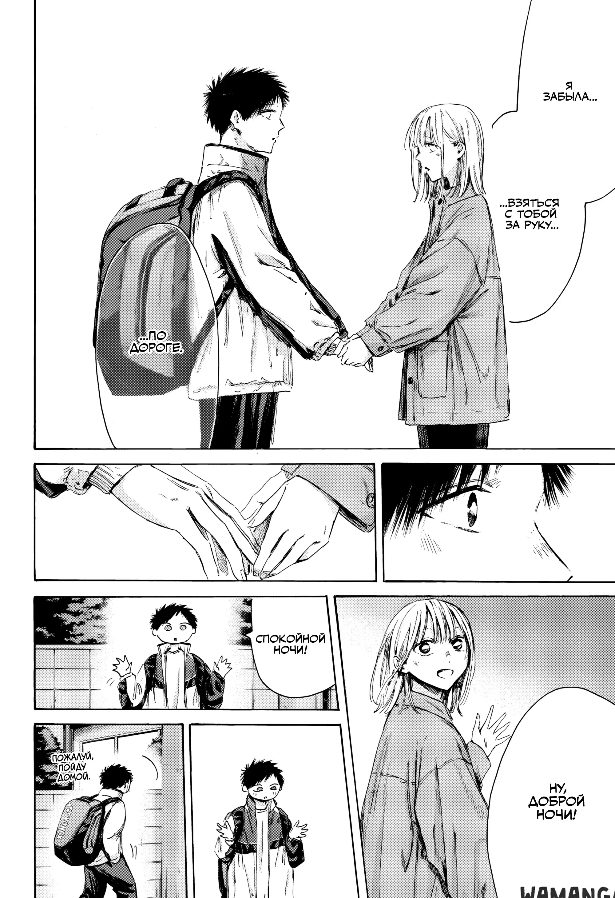 Page 11.000