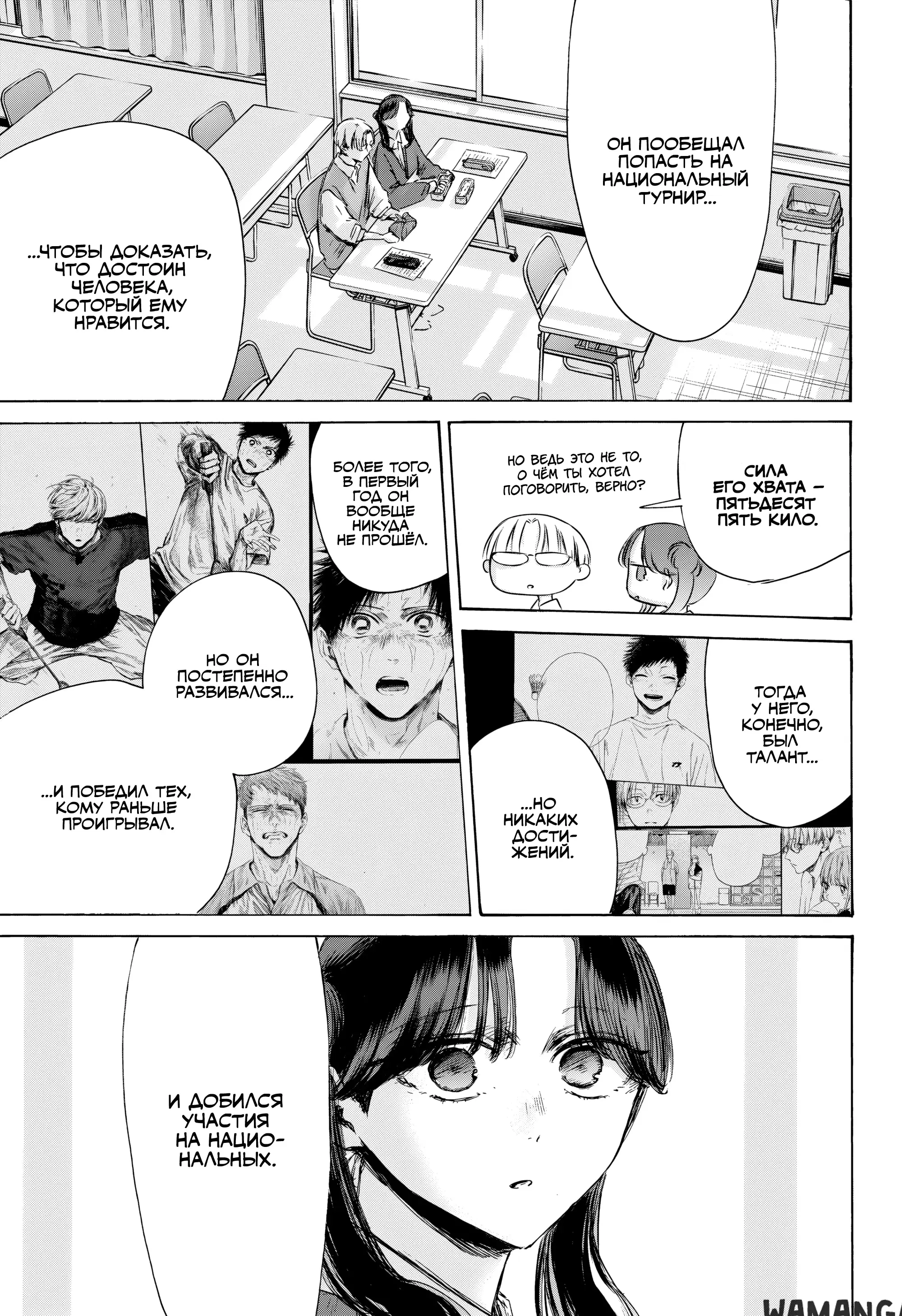 Page 11.000