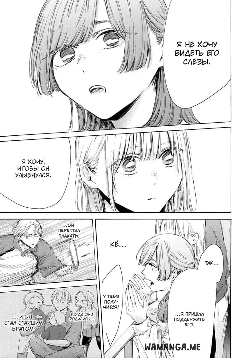 Page 11.000