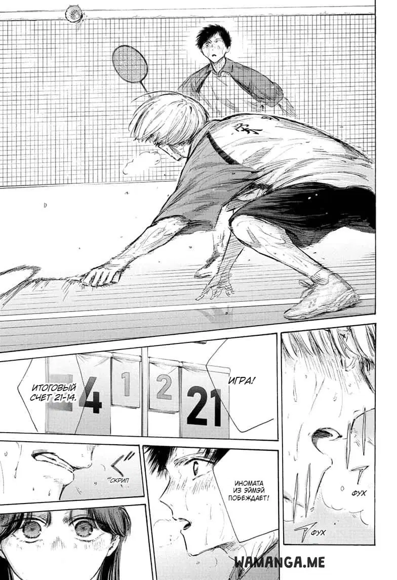 Page 11.000