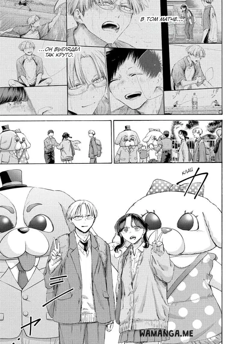 Page 11.000