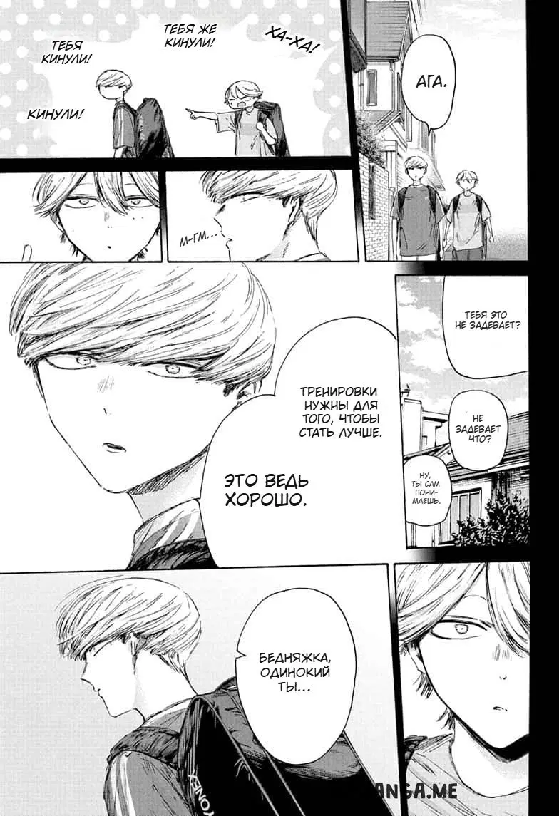 Page 11.000