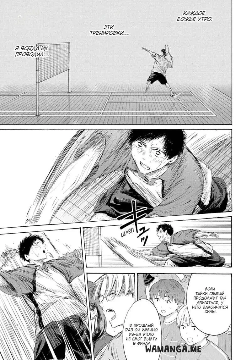 Page 11.000