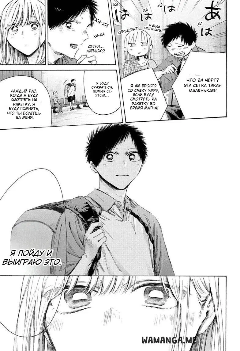 Page 11.000