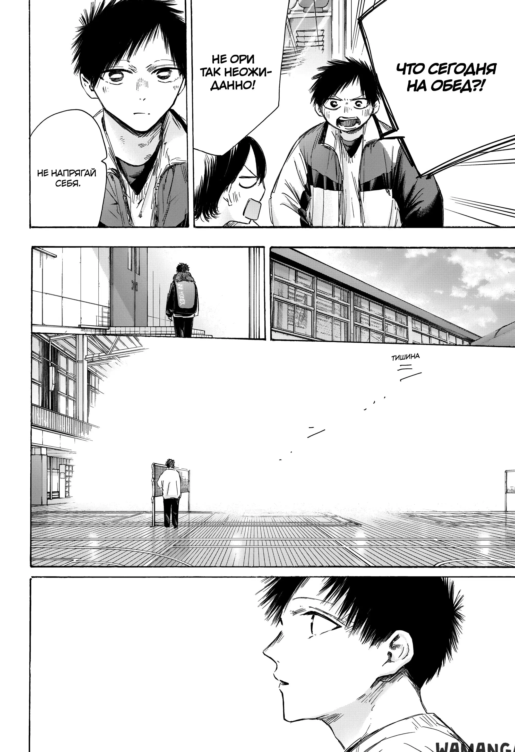 Page 11.000