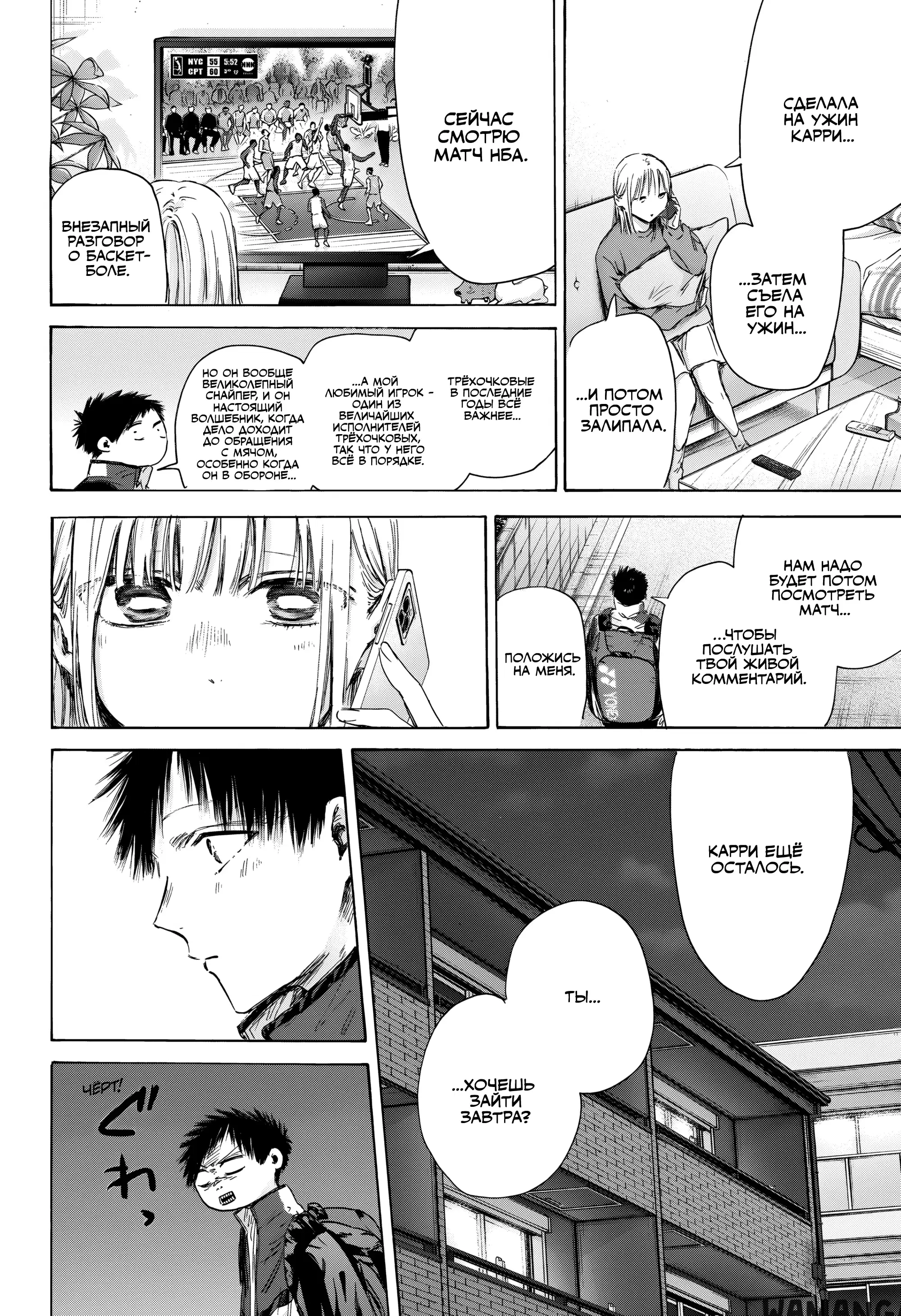 Page 11.000