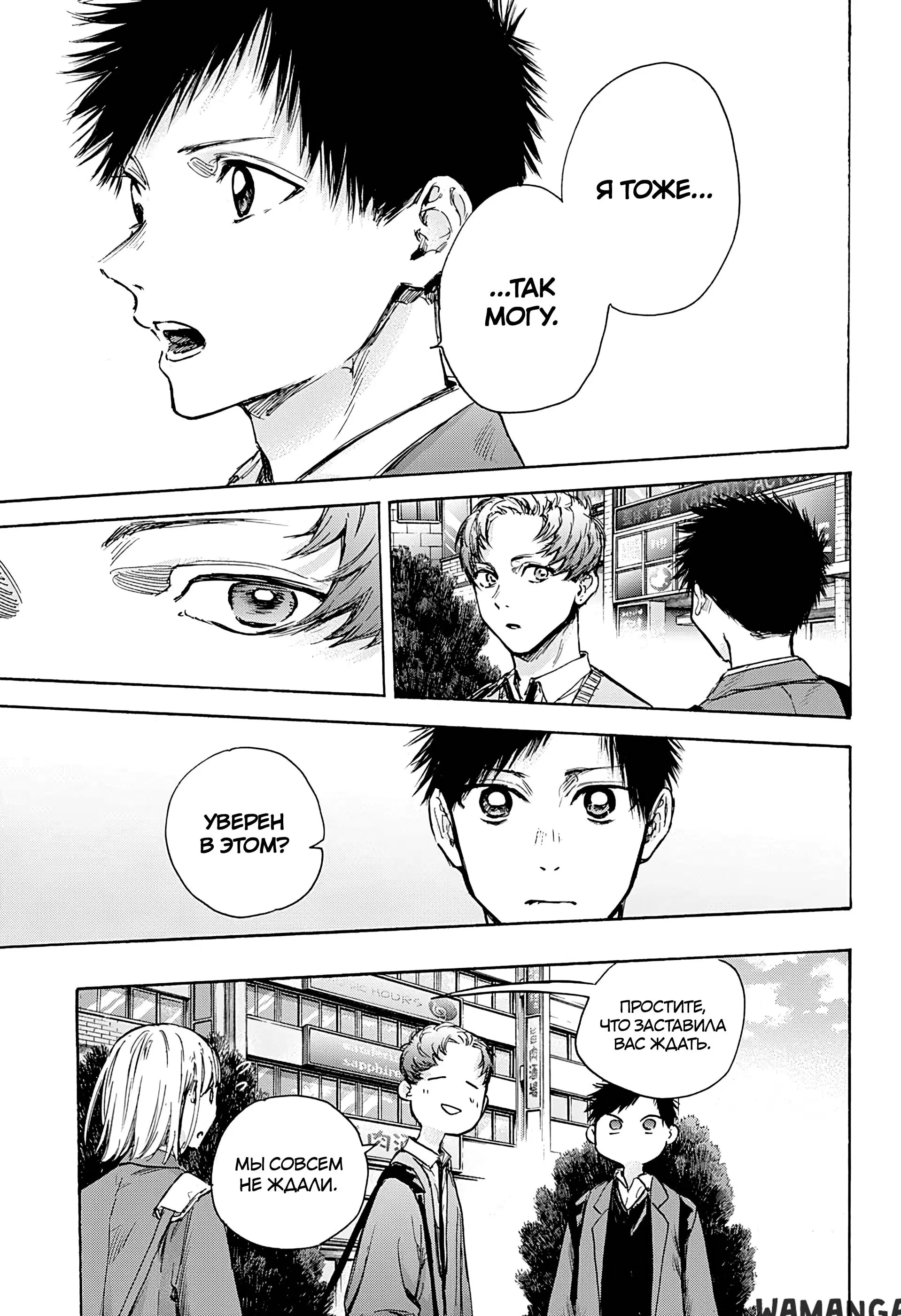 Page 11.000
