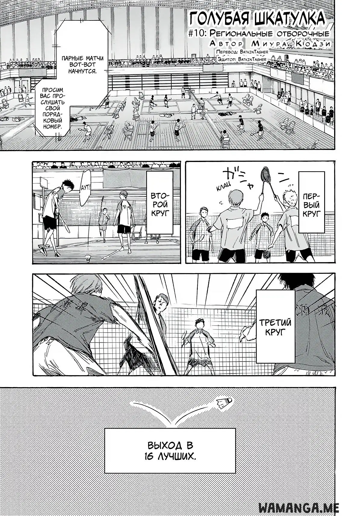Page 1.000