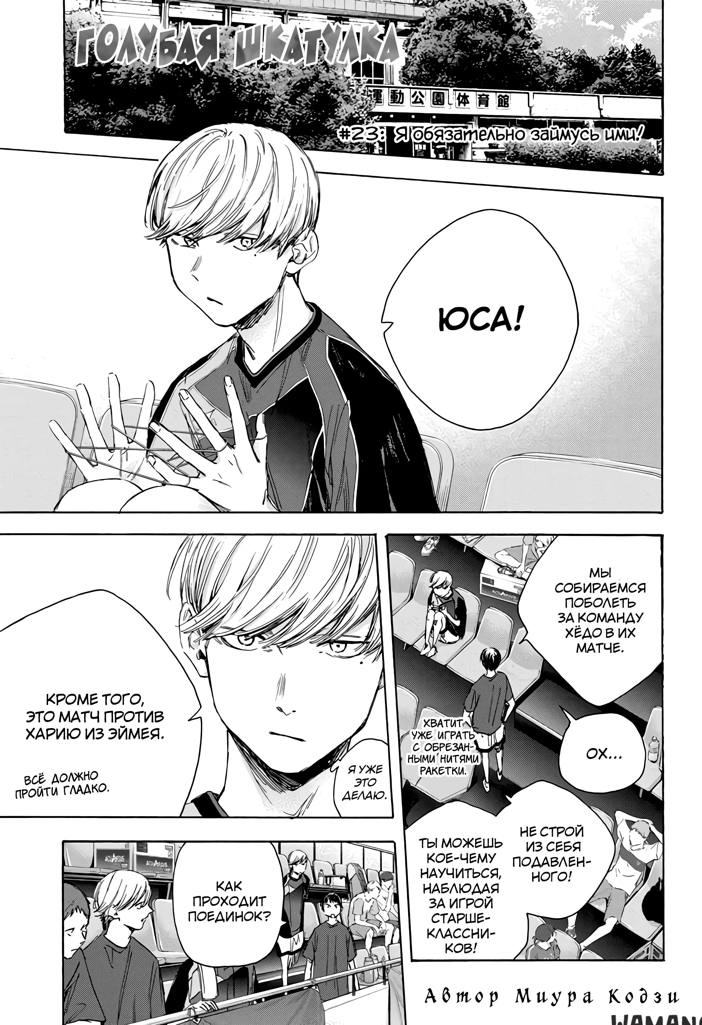 Page 1.000