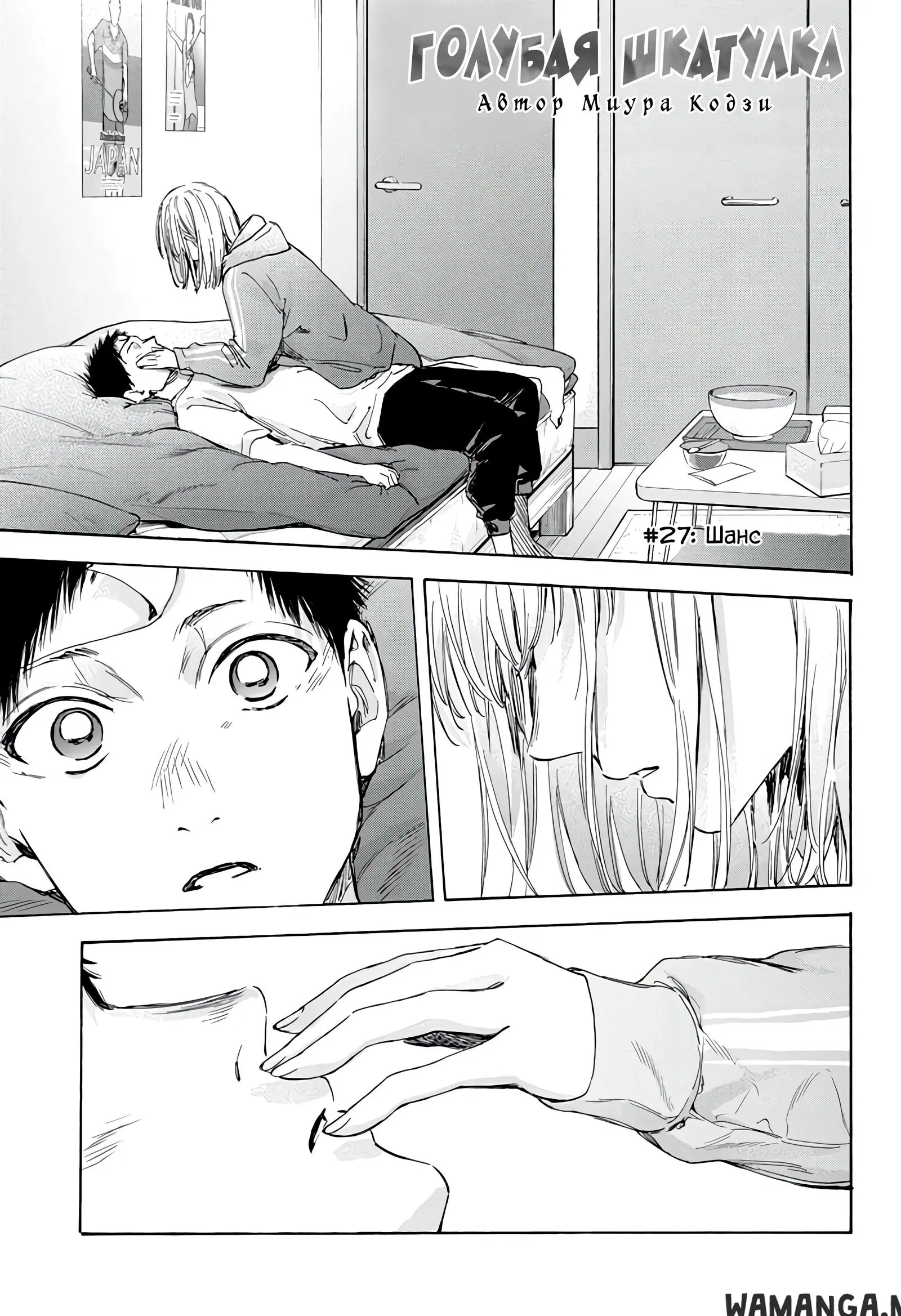Page 1.000