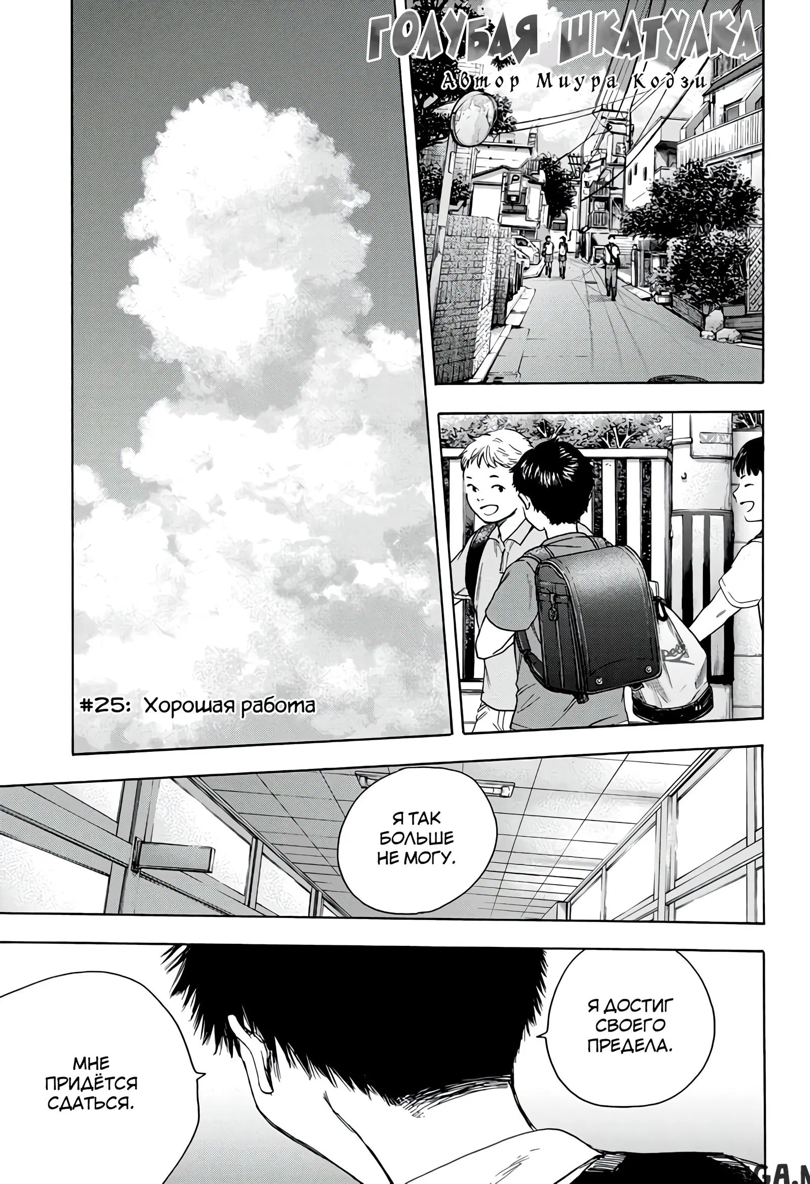 Page 1.000