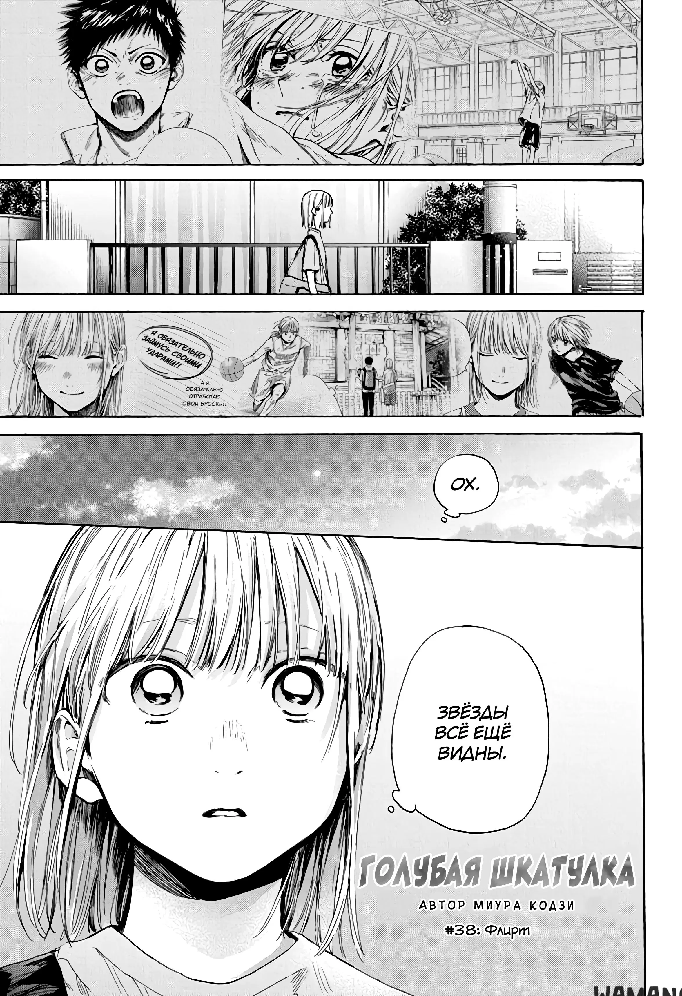 Page 1.000