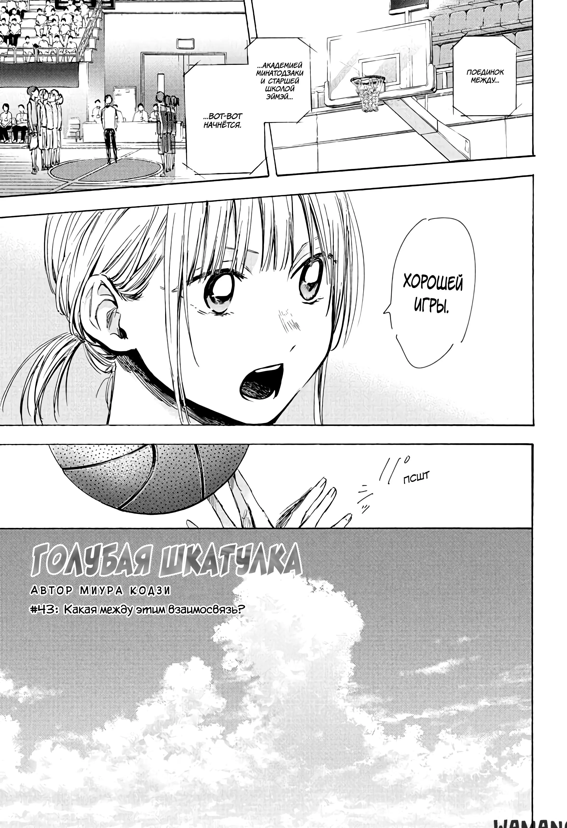 Page 1.000