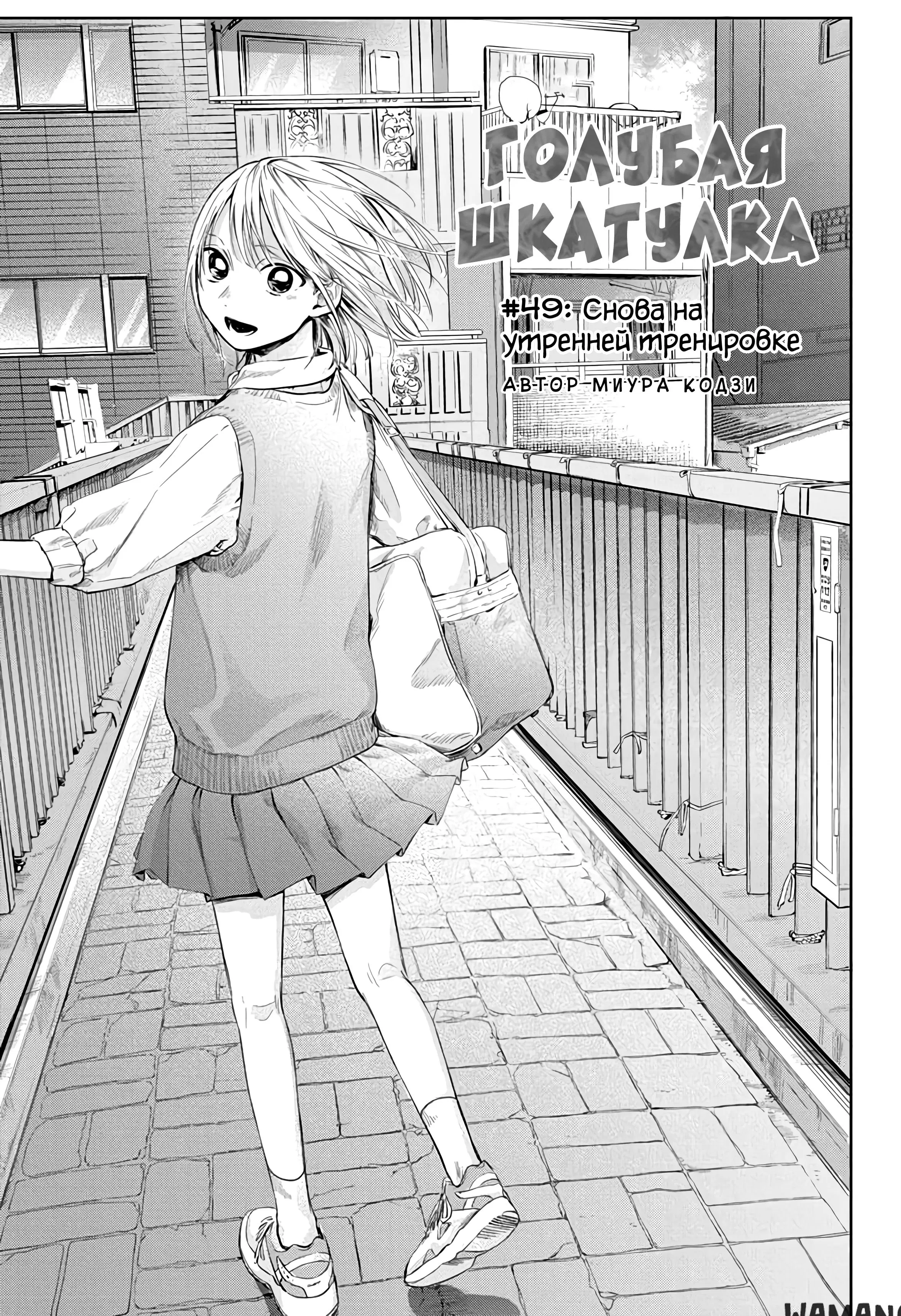 Page 1.000
