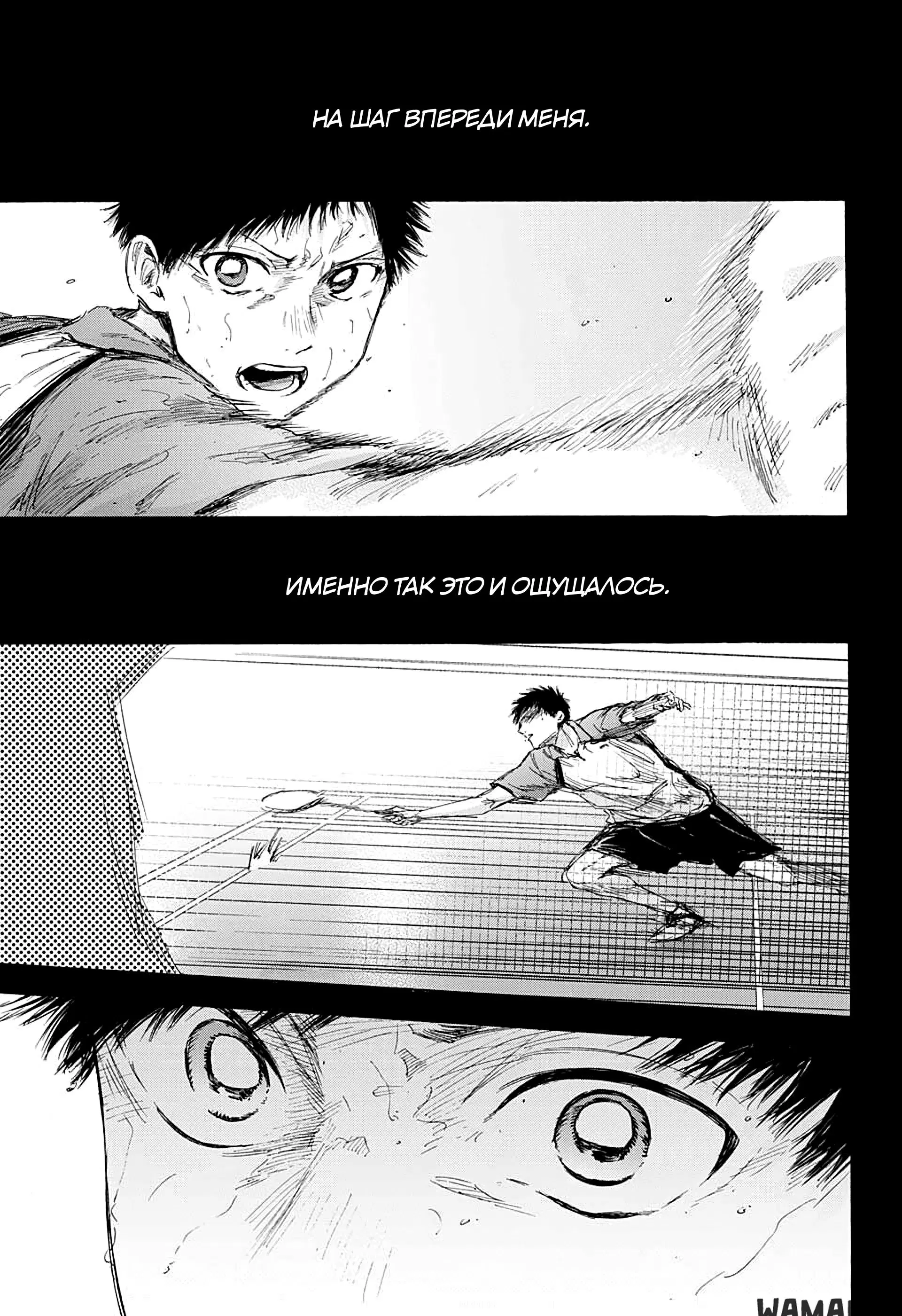 Page 1.000
