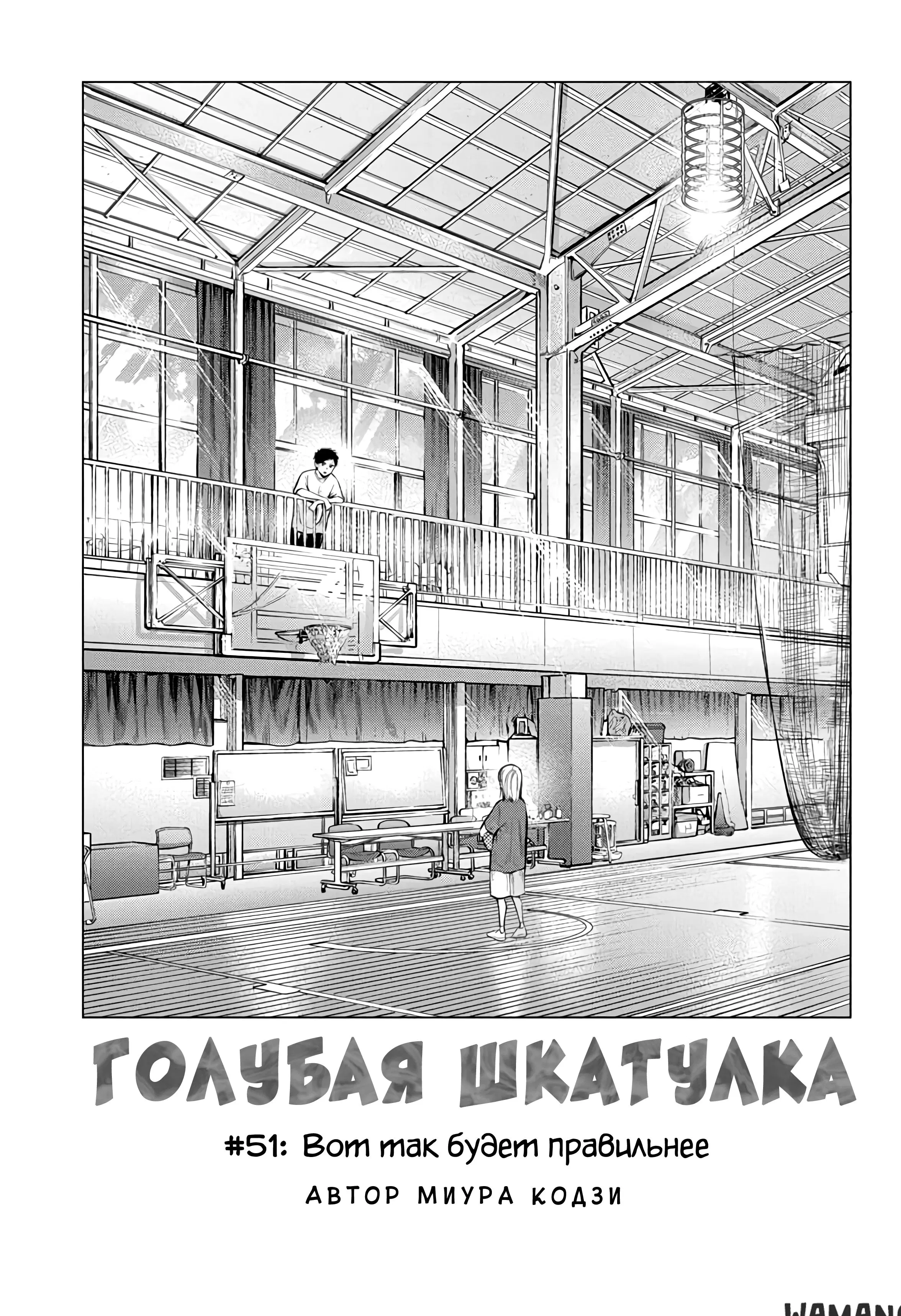 Page 1.000