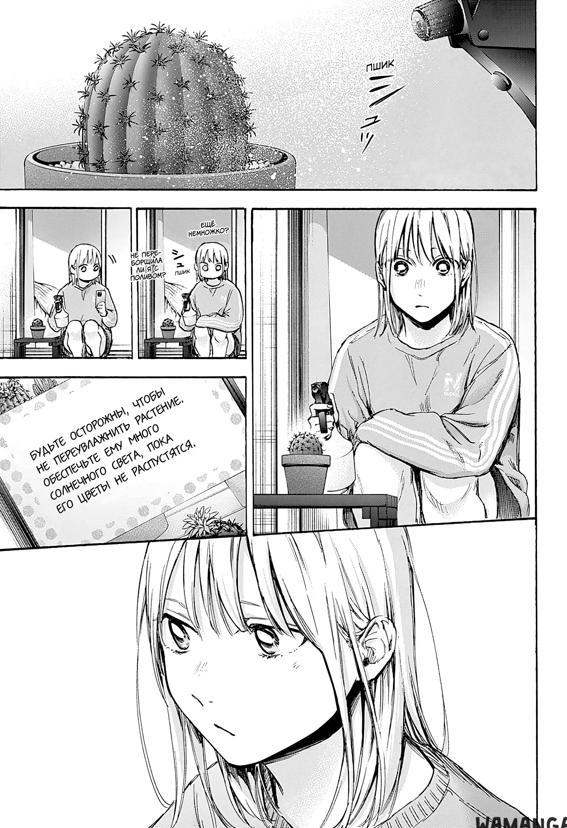 Page 1.000