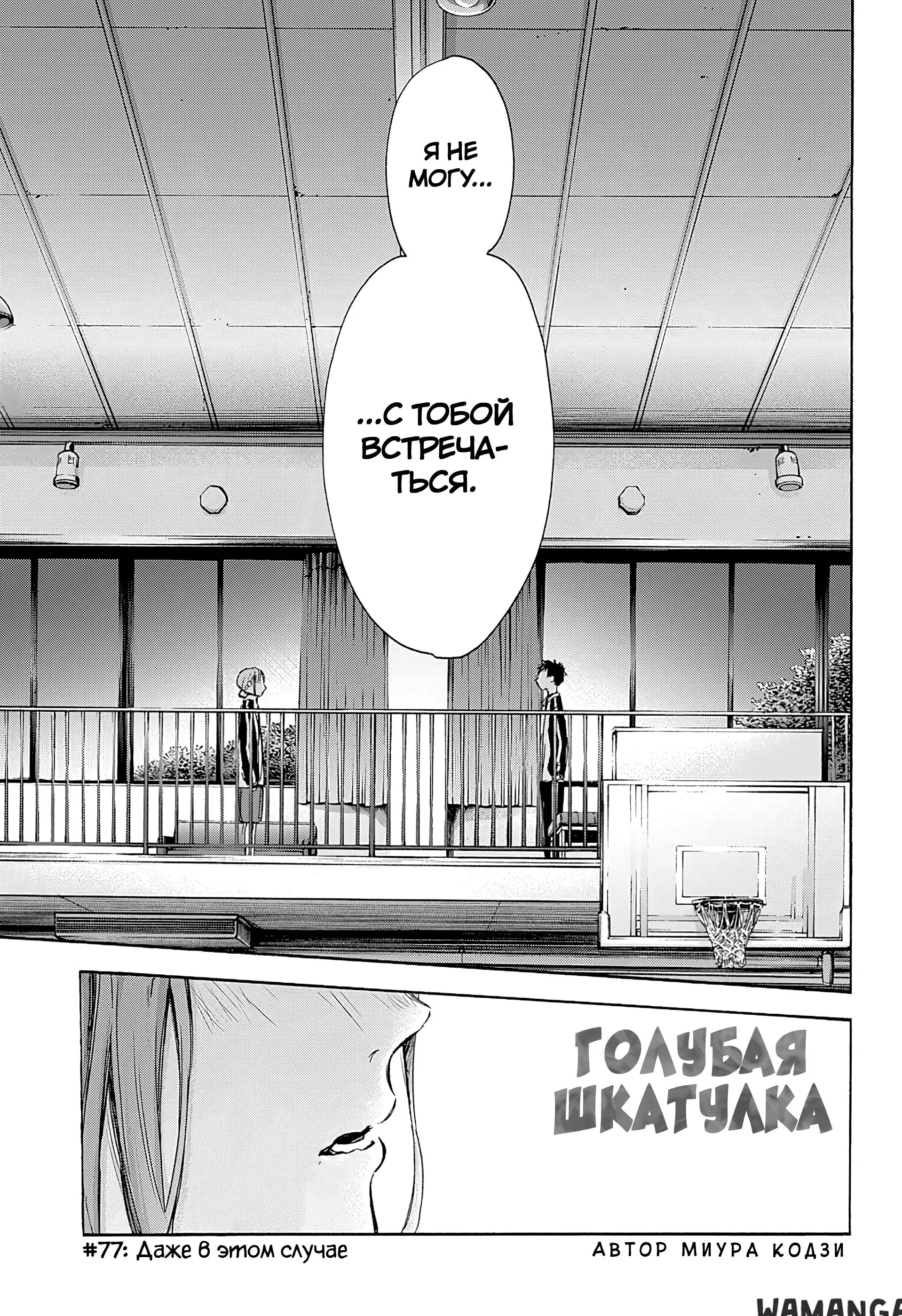 Page 1.000