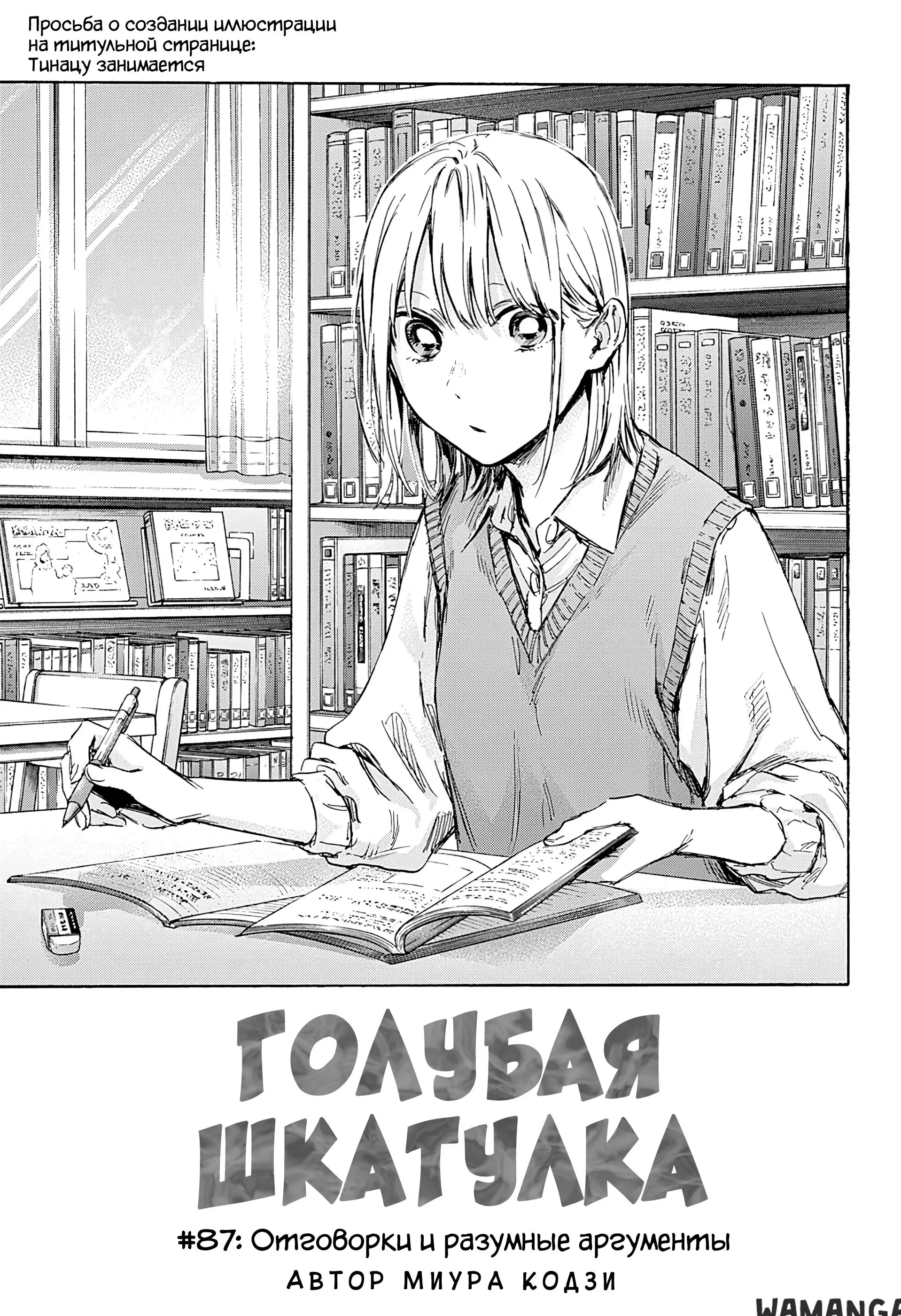 Page 1.000