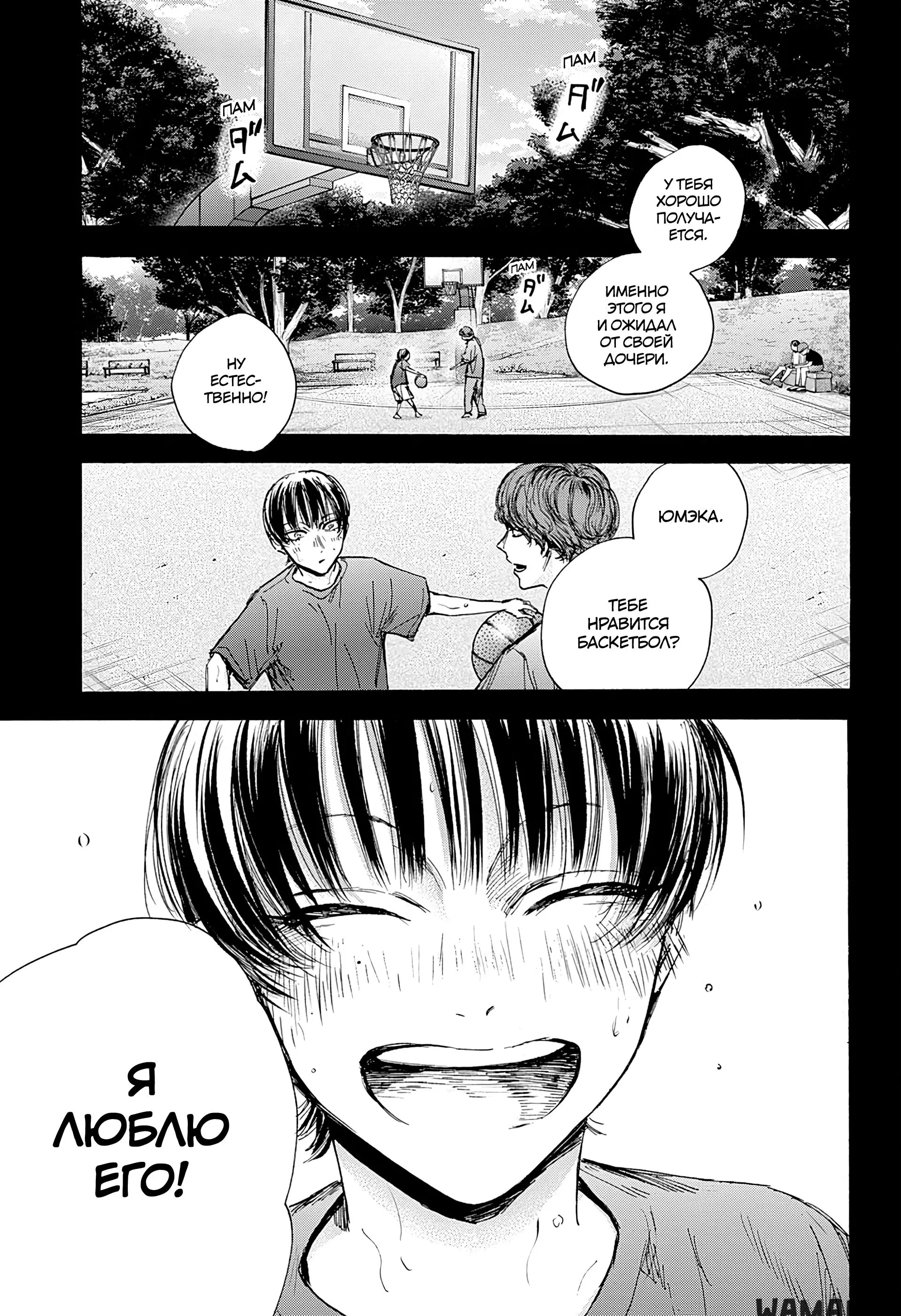 Page 1.000